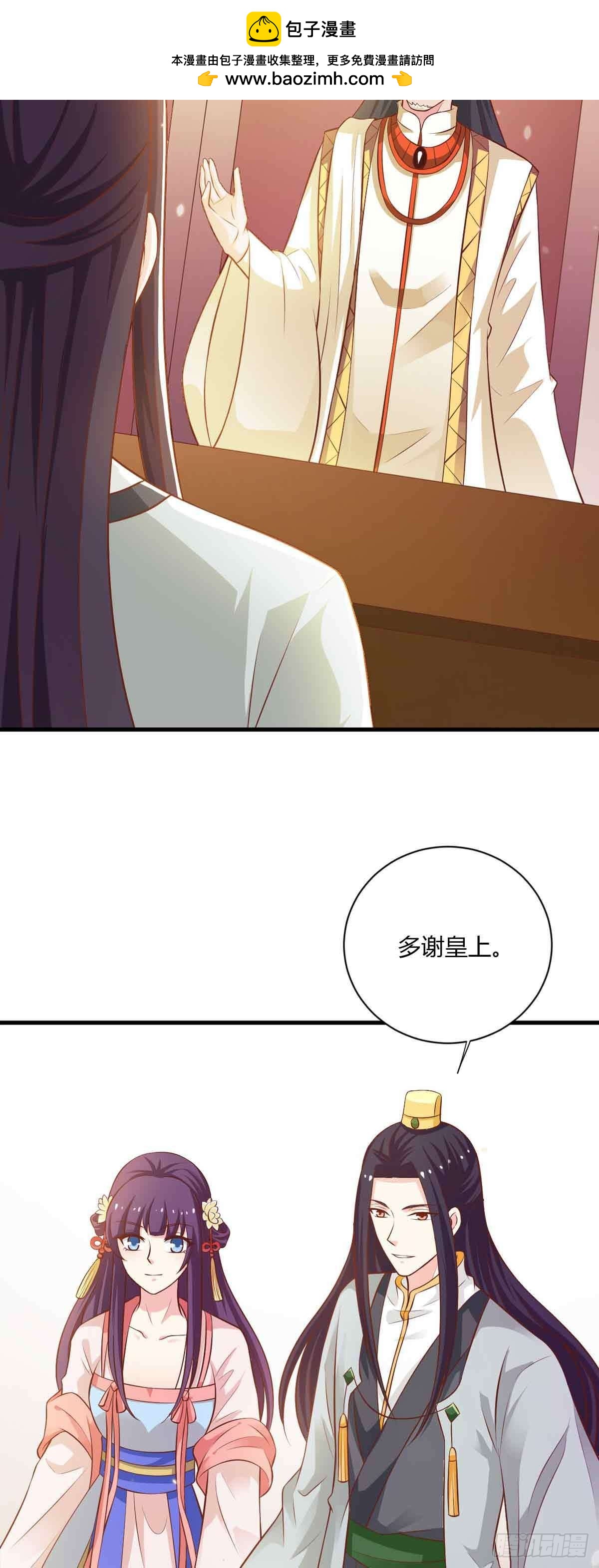 第115话-第115话