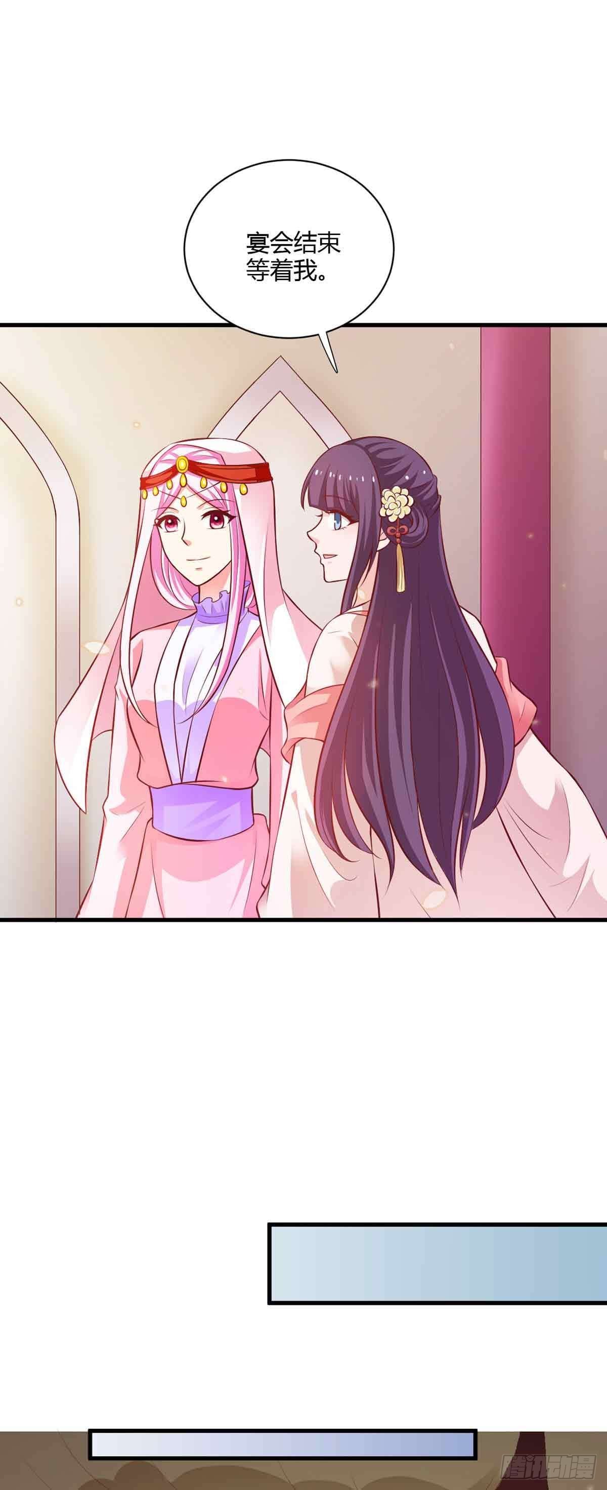 第115话-第115话
