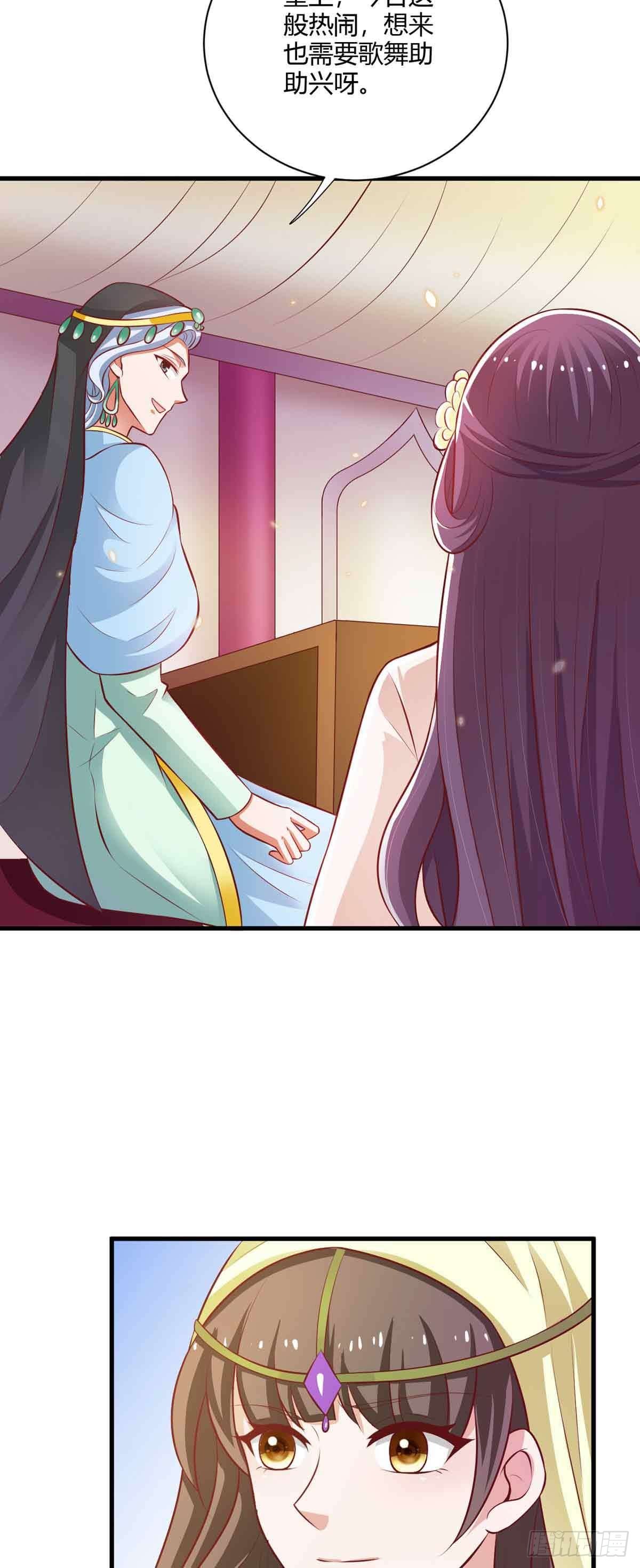 第115话-第115话