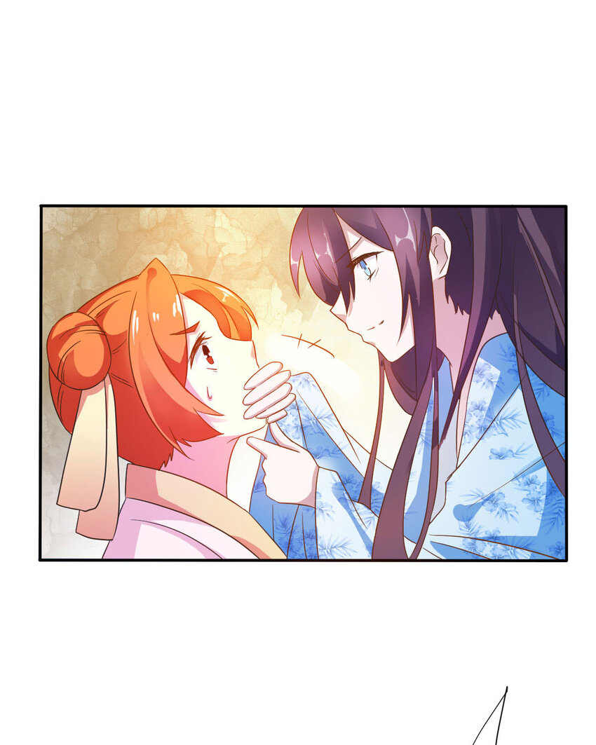 第13话-第13话