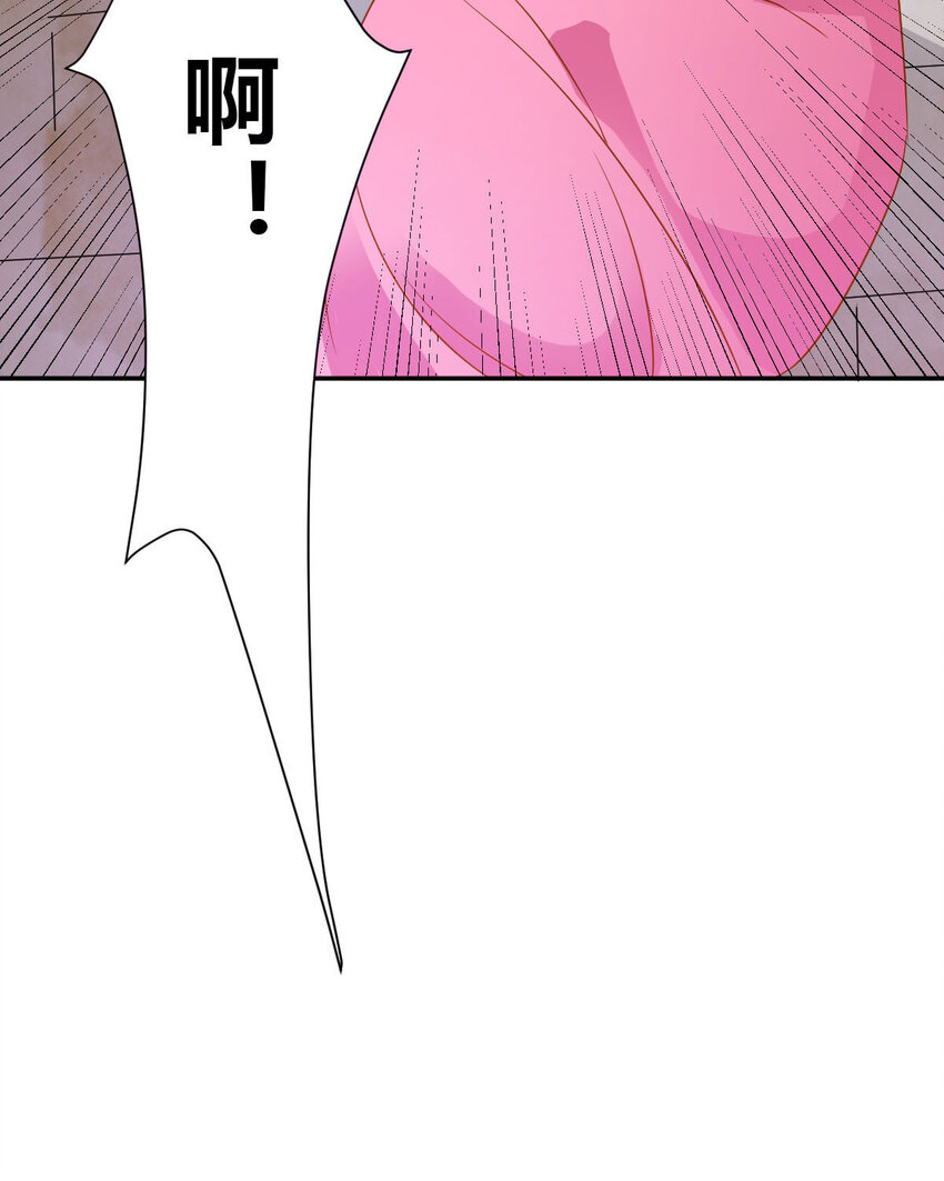 第13话-第13话