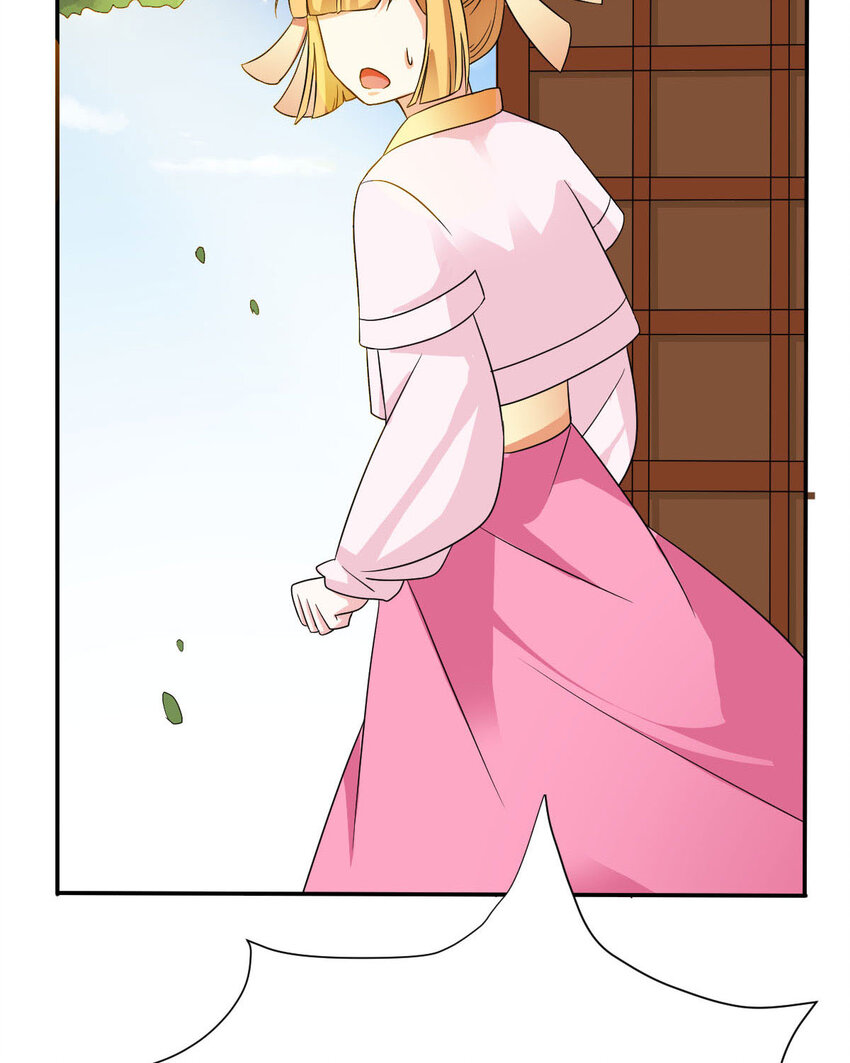 第13话-第13话