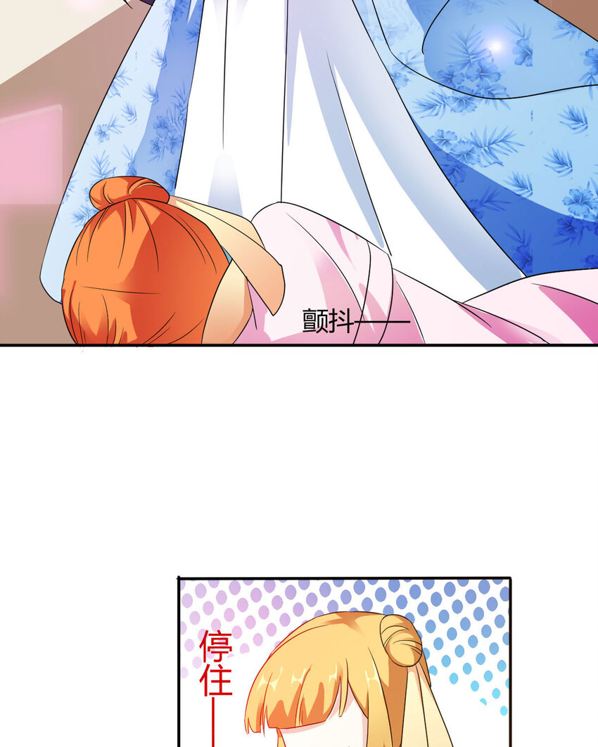 第13话-第13话
