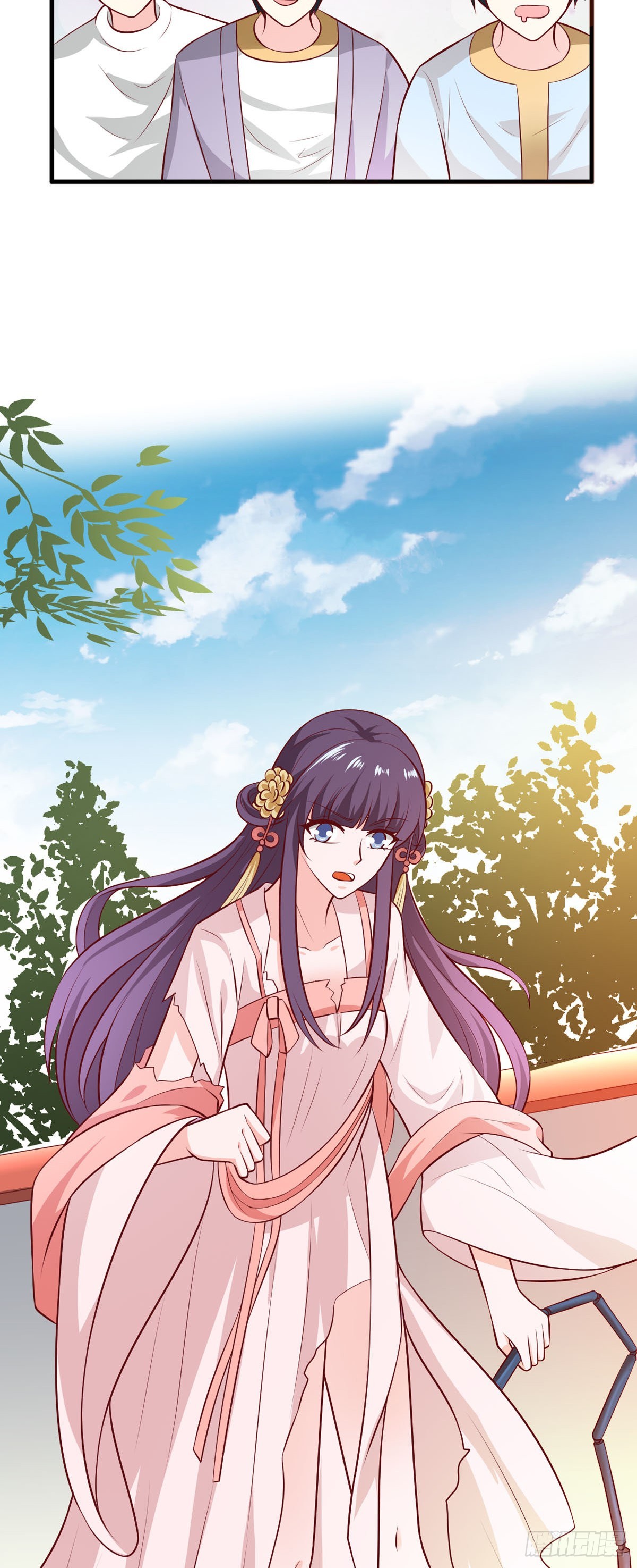 第120话-第119话