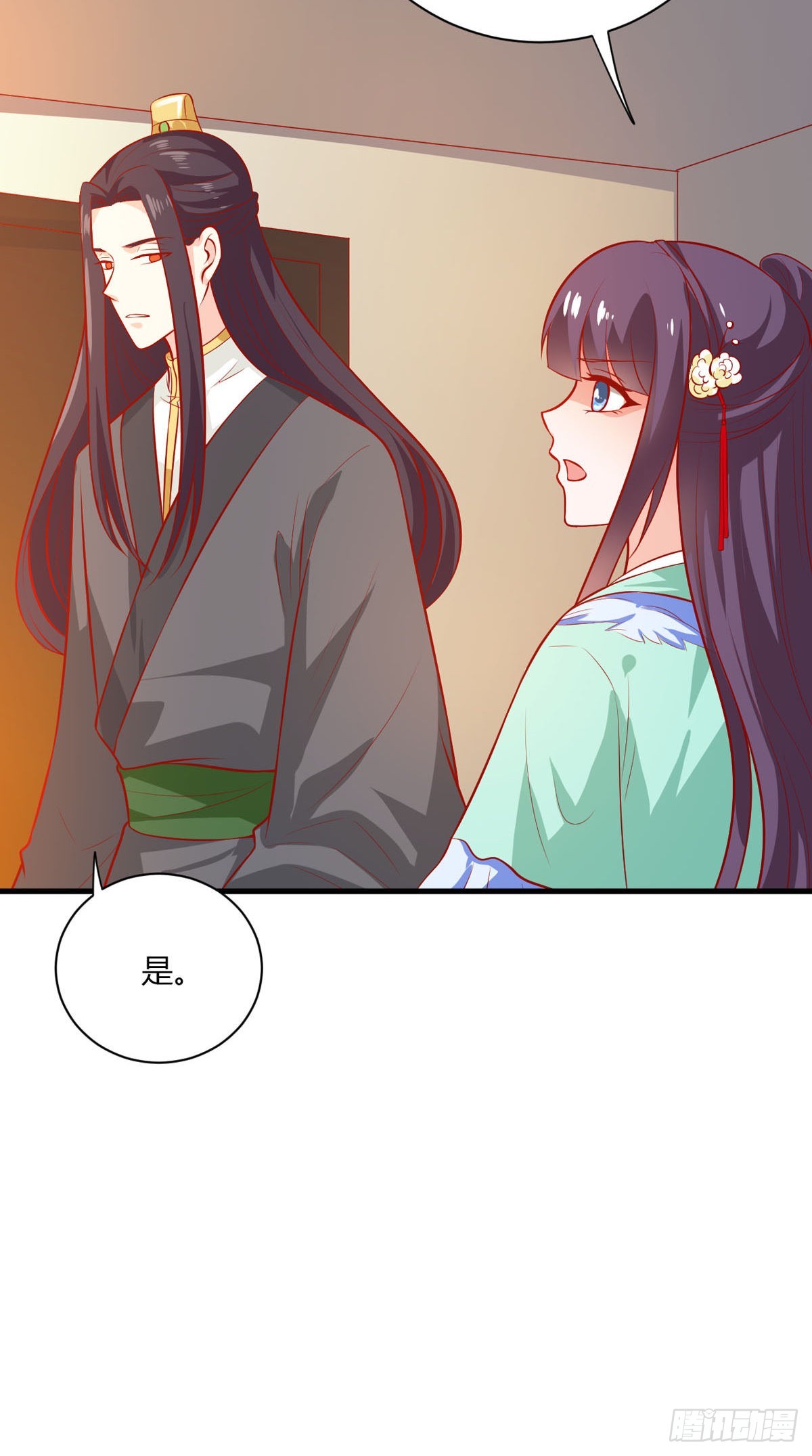 第120话-第119话