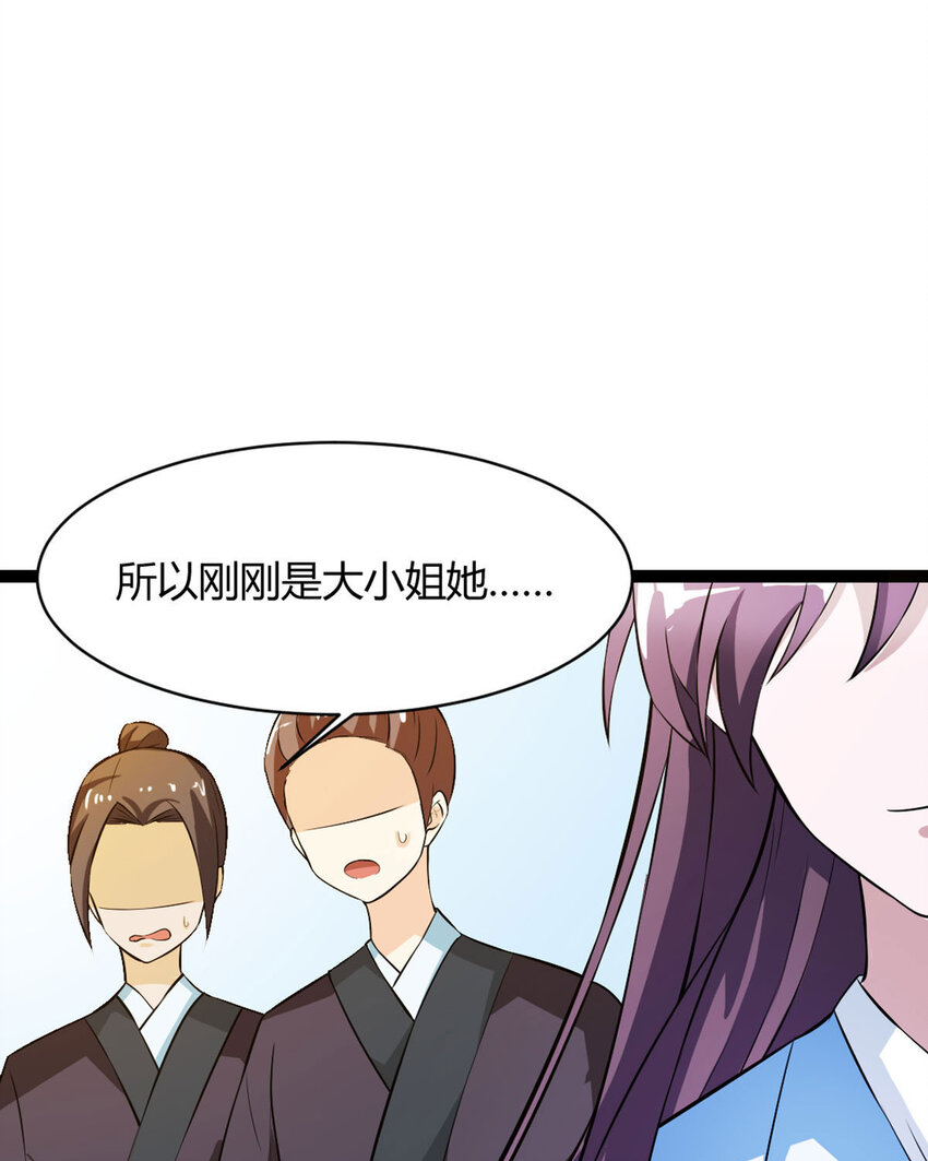 第15话-第15话