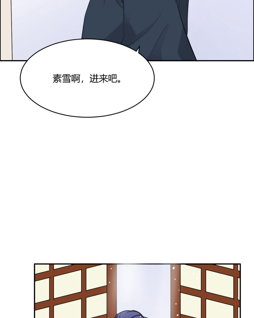 第17话(1/2)-第17话