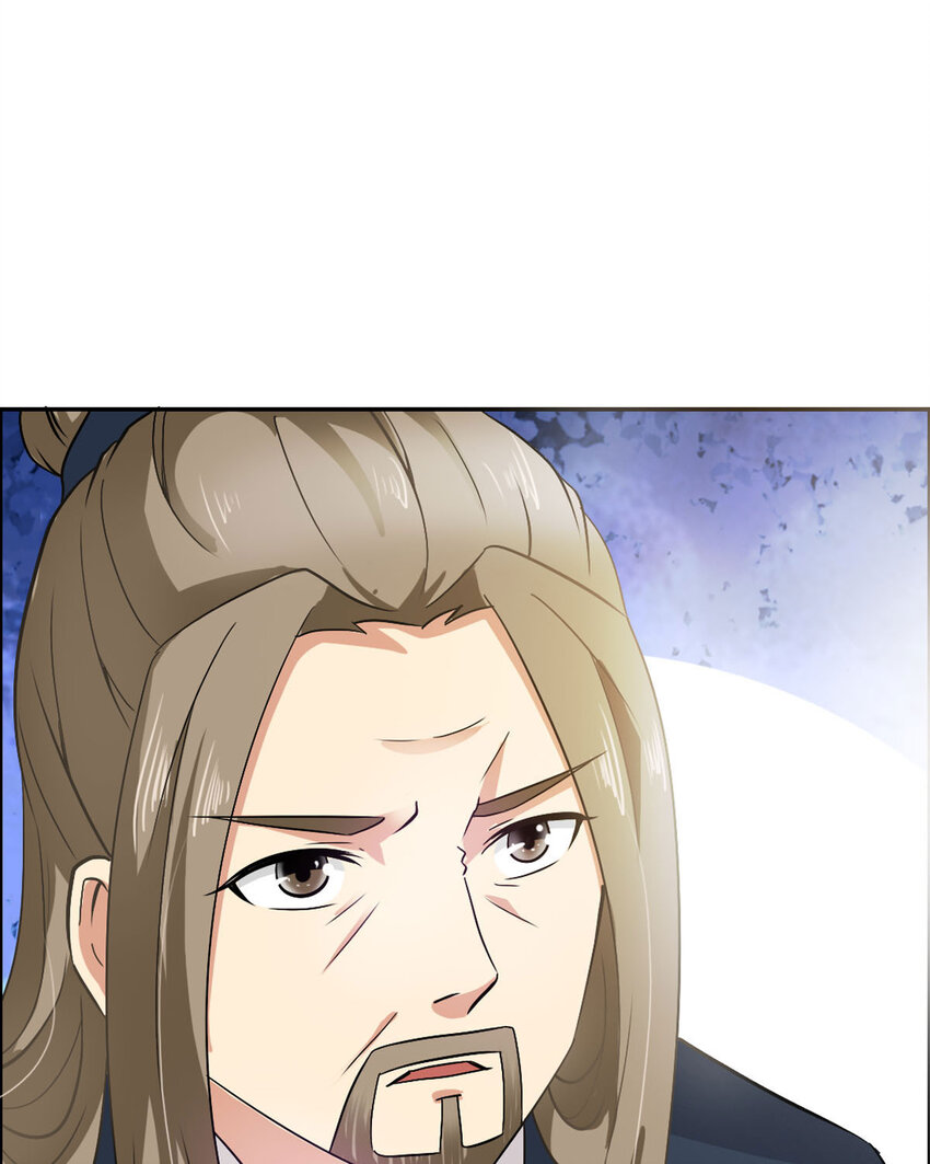 第17话(1/2)-第17话