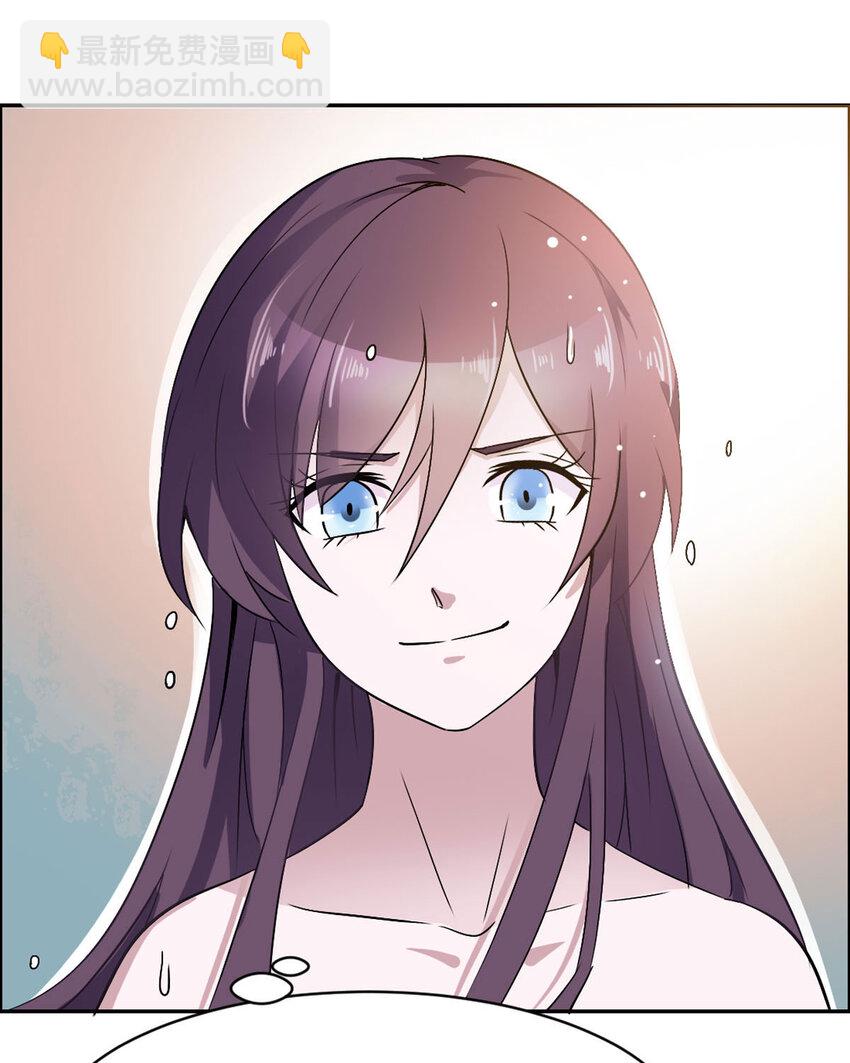 第17话(1/2)-第17话