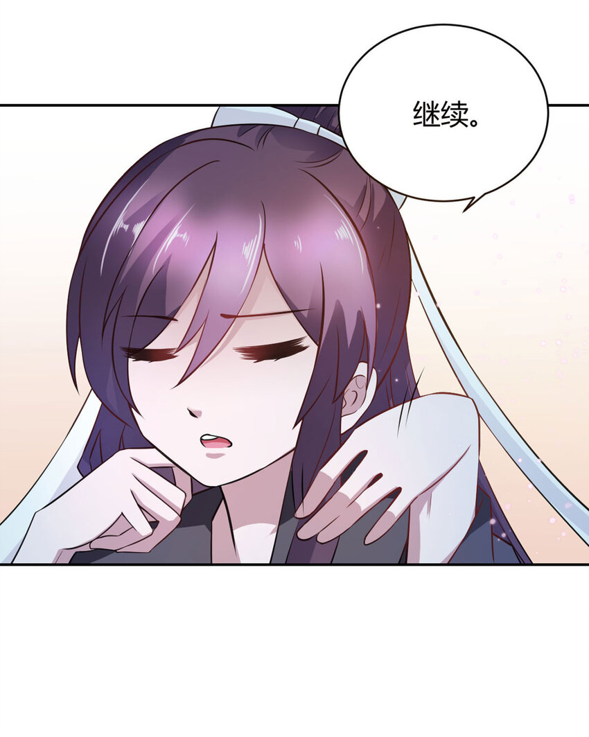 第19话-第19话