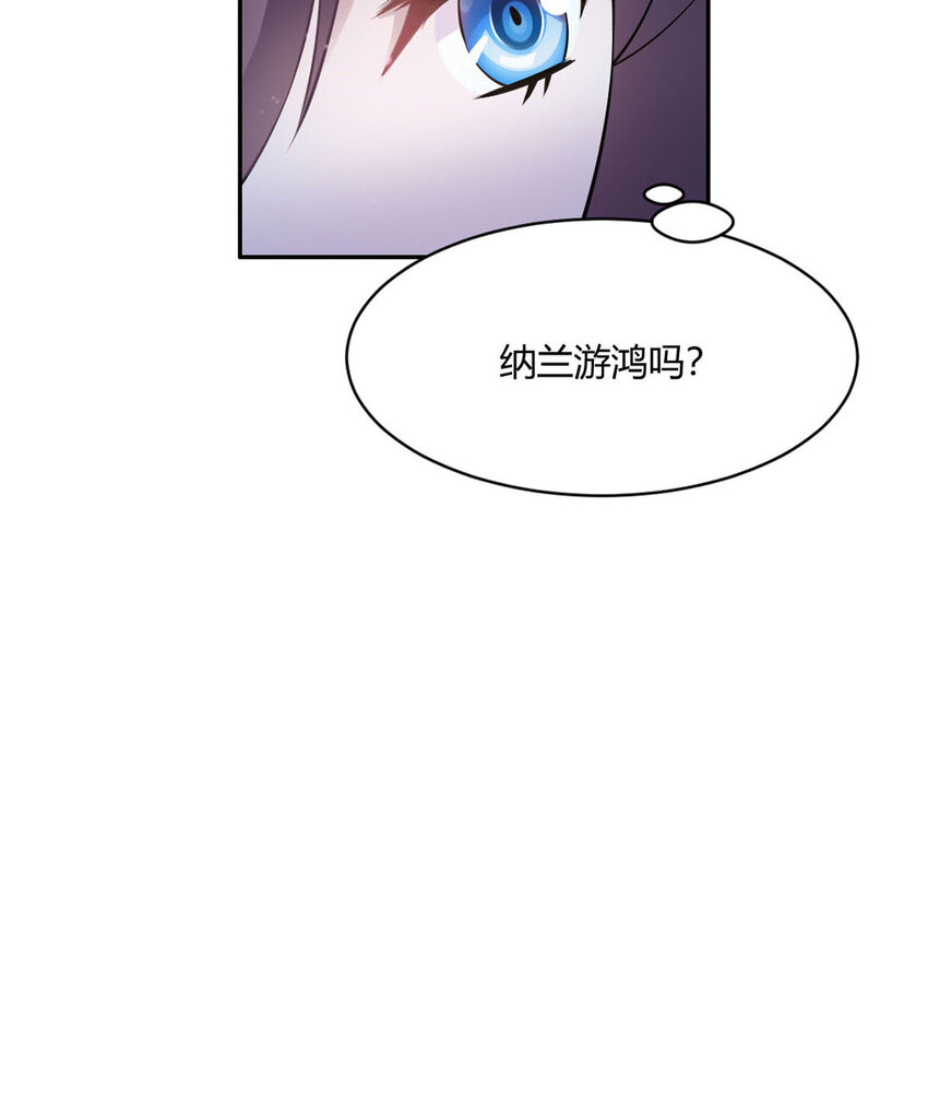第19话-第19话