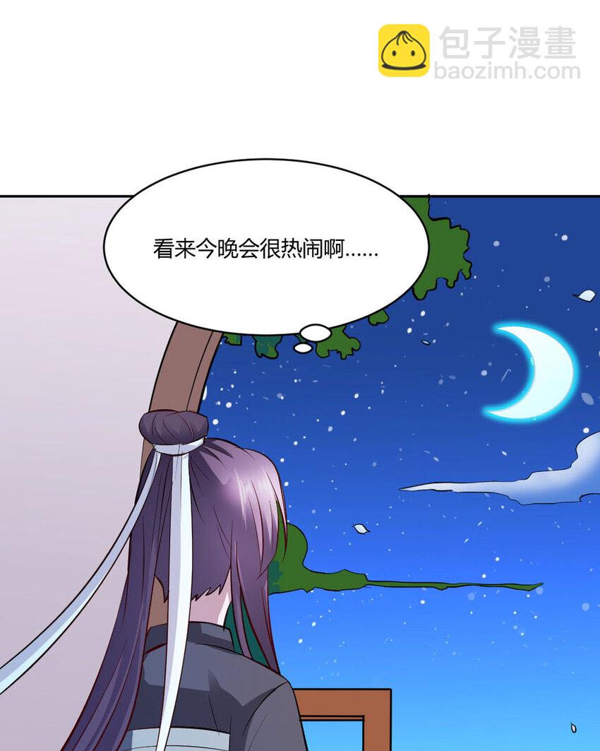 第19话-第19话