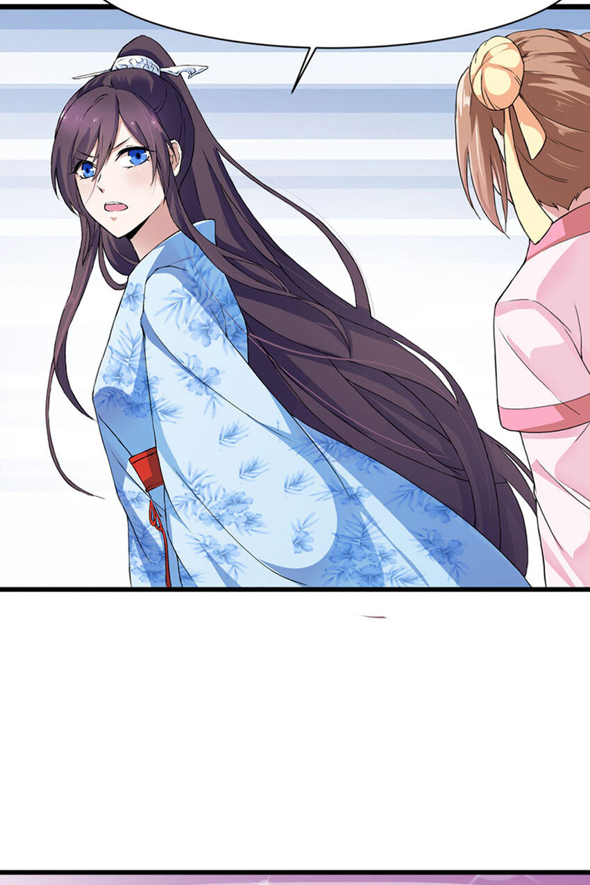 第3话-第3话