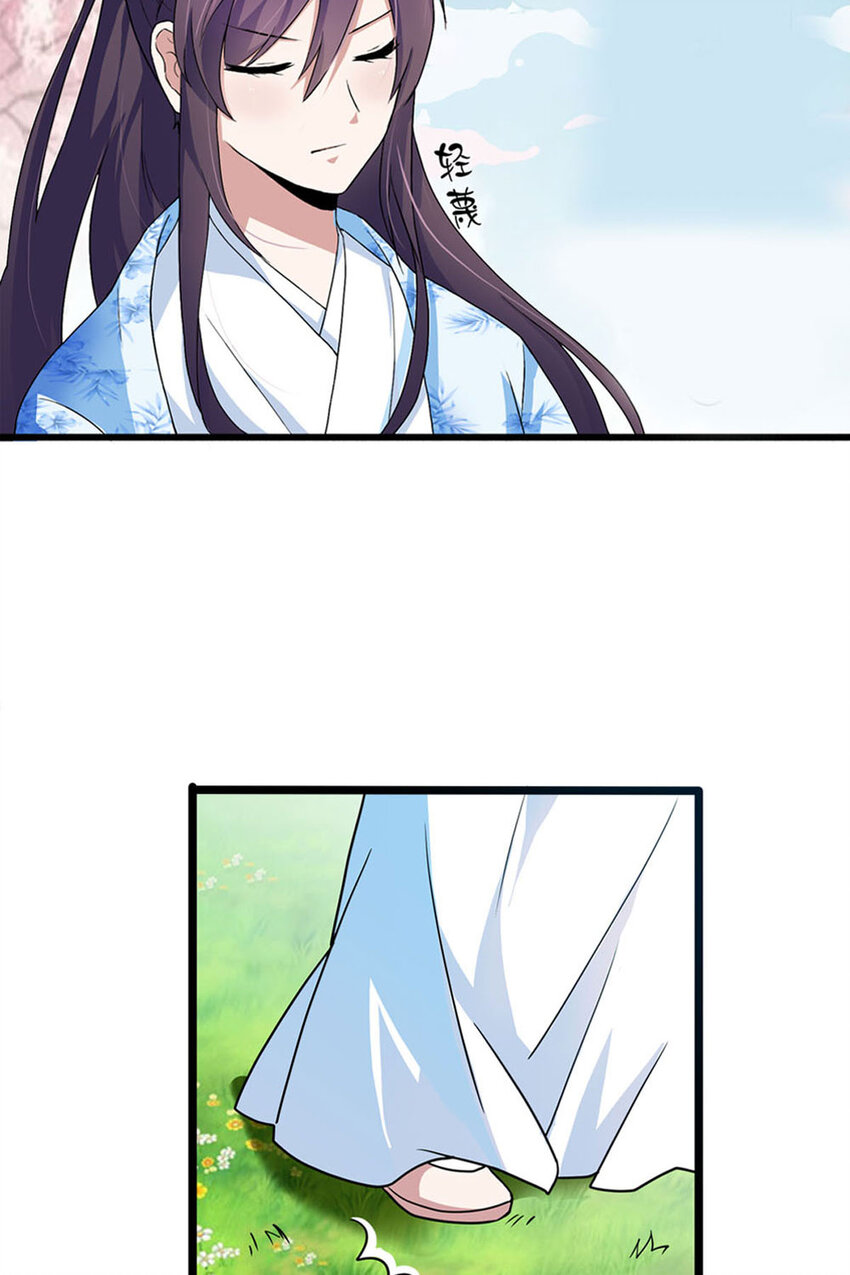 第3话-第3话
