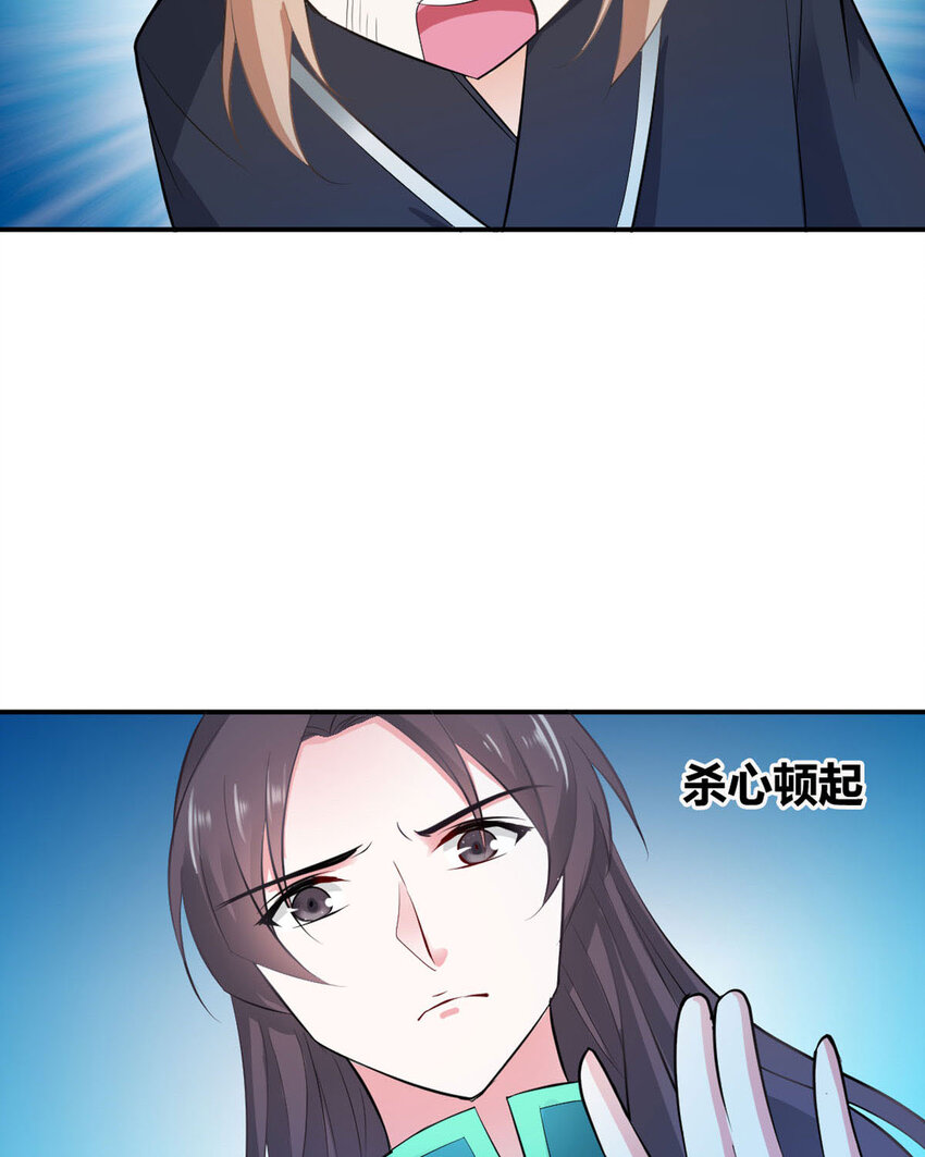 第21话-第21话