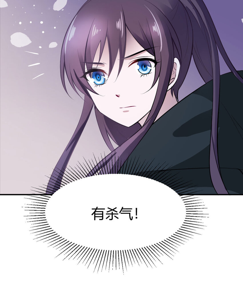 第21话-第21话
