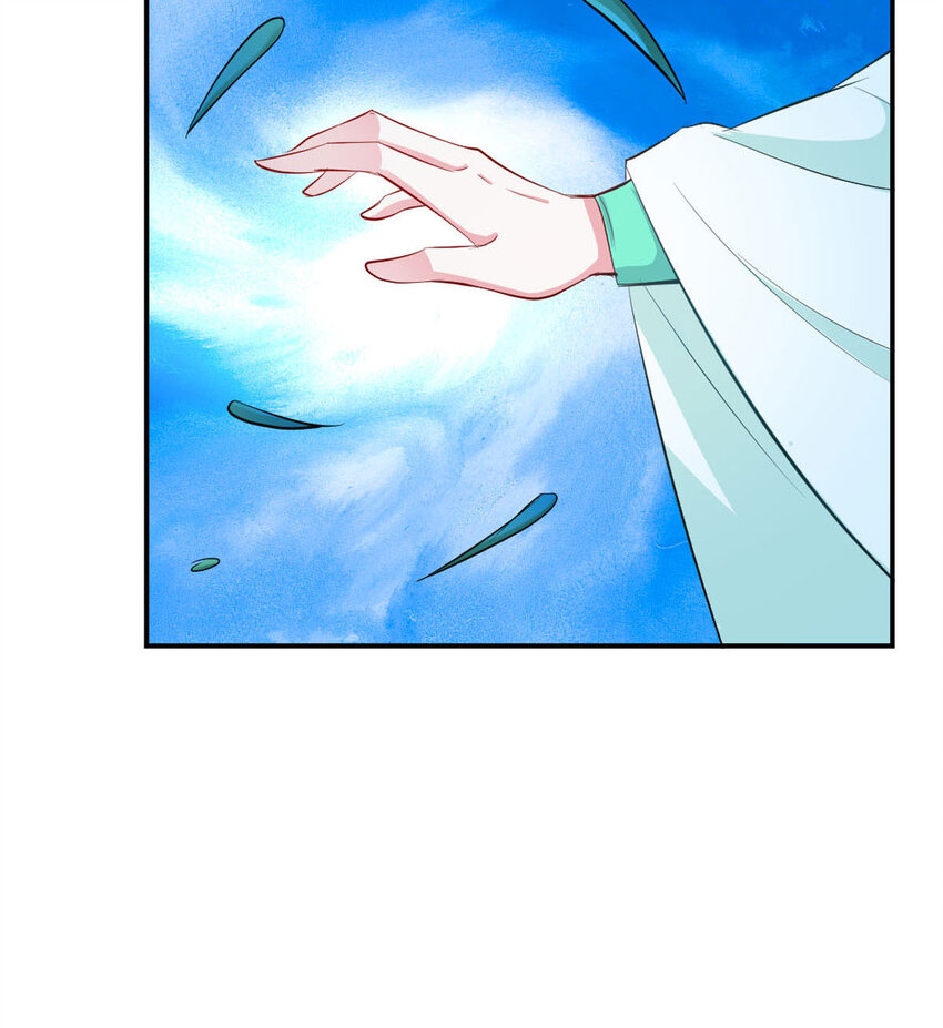 第21话-第21话