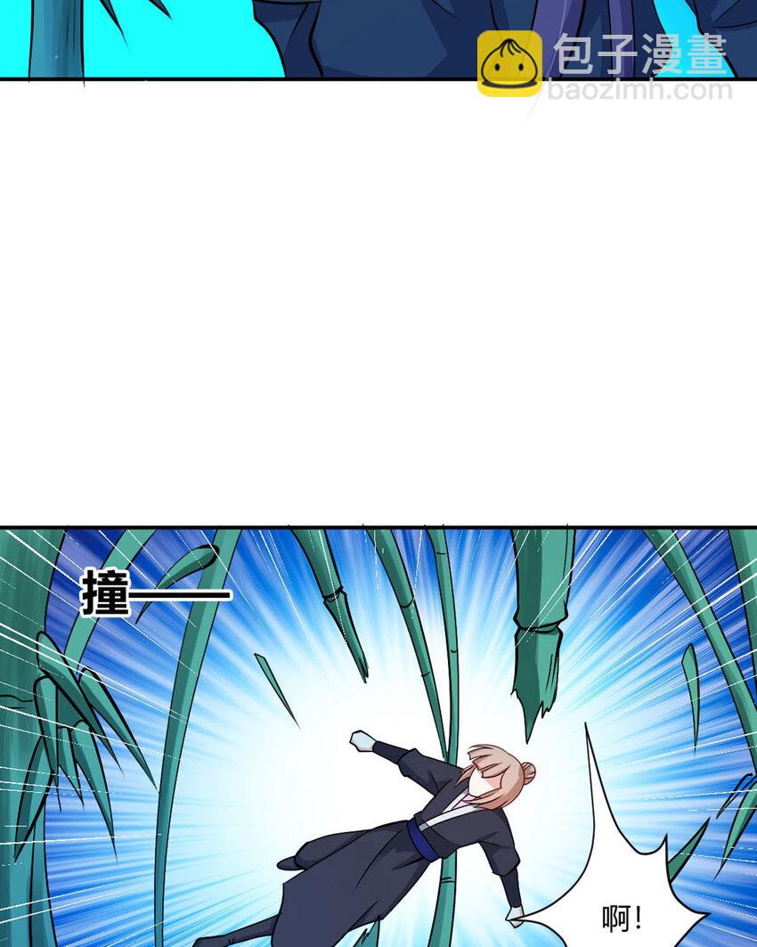 第21话-第21话