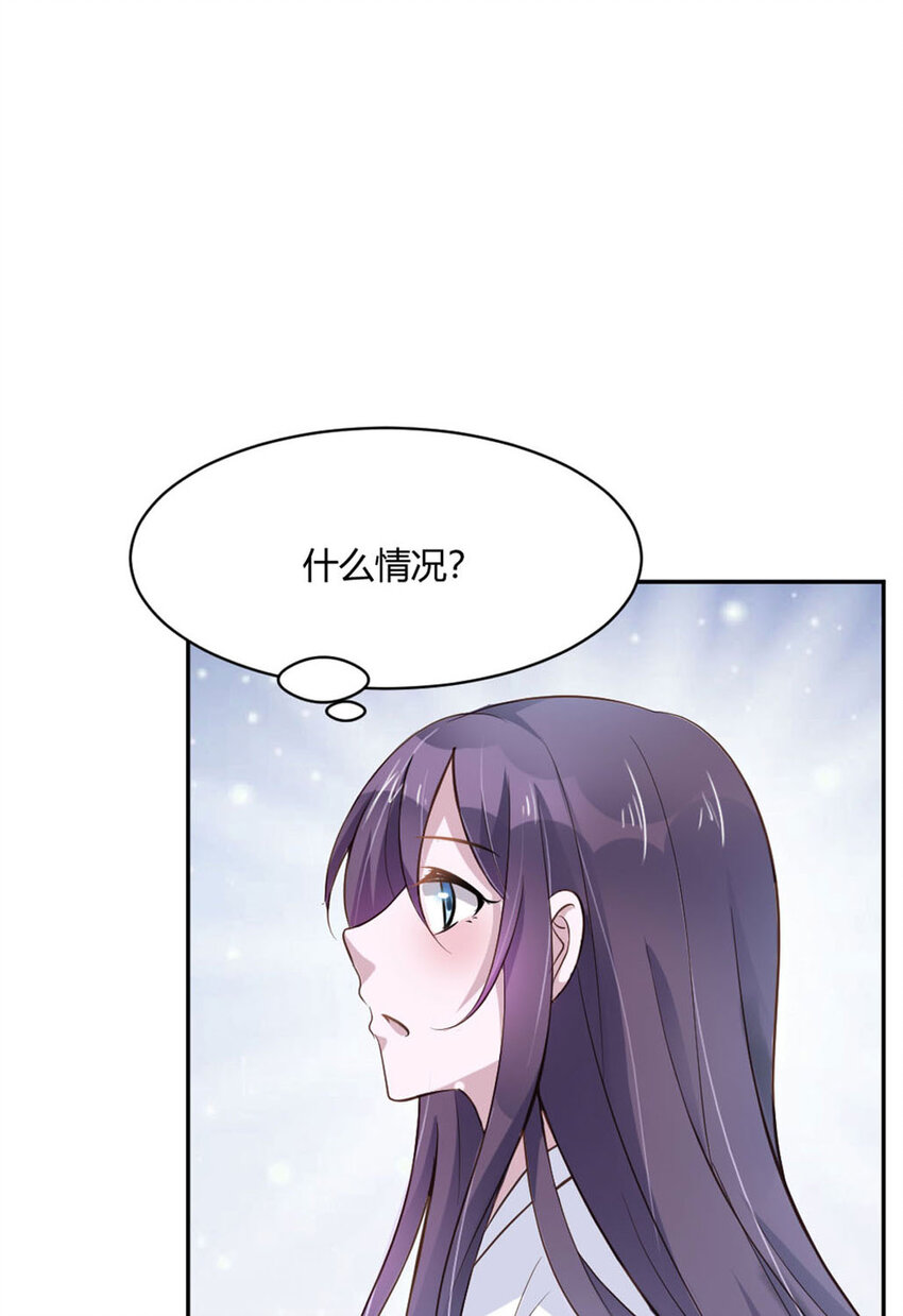 第23话-第23话