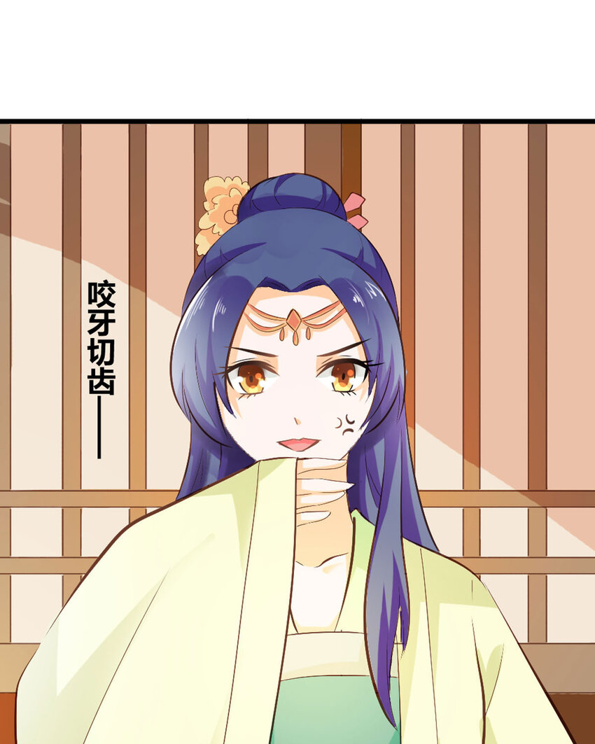 第23话-第23话