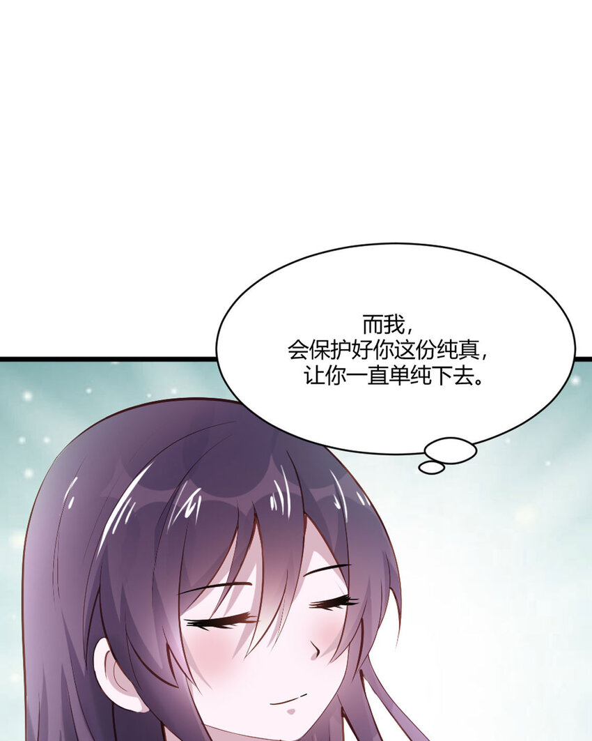 第23话-第23话