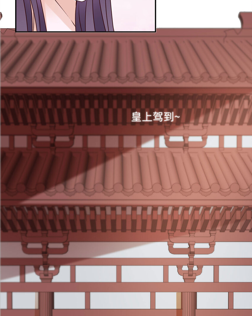 第25话(1/2)-第25话