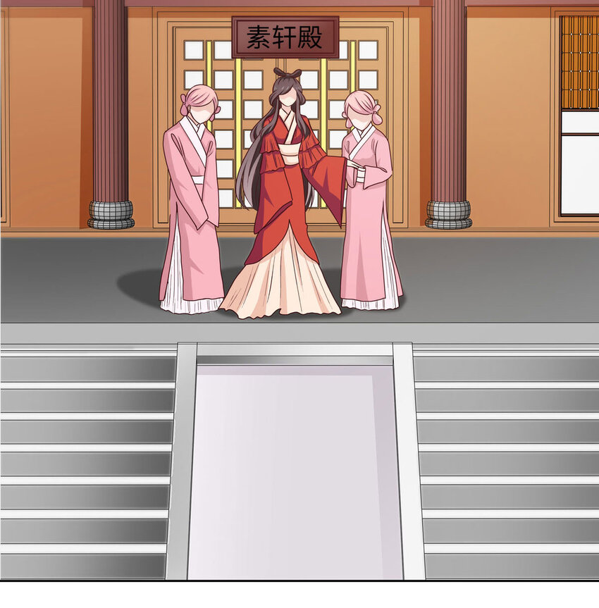 第25话(1/2)-第25话