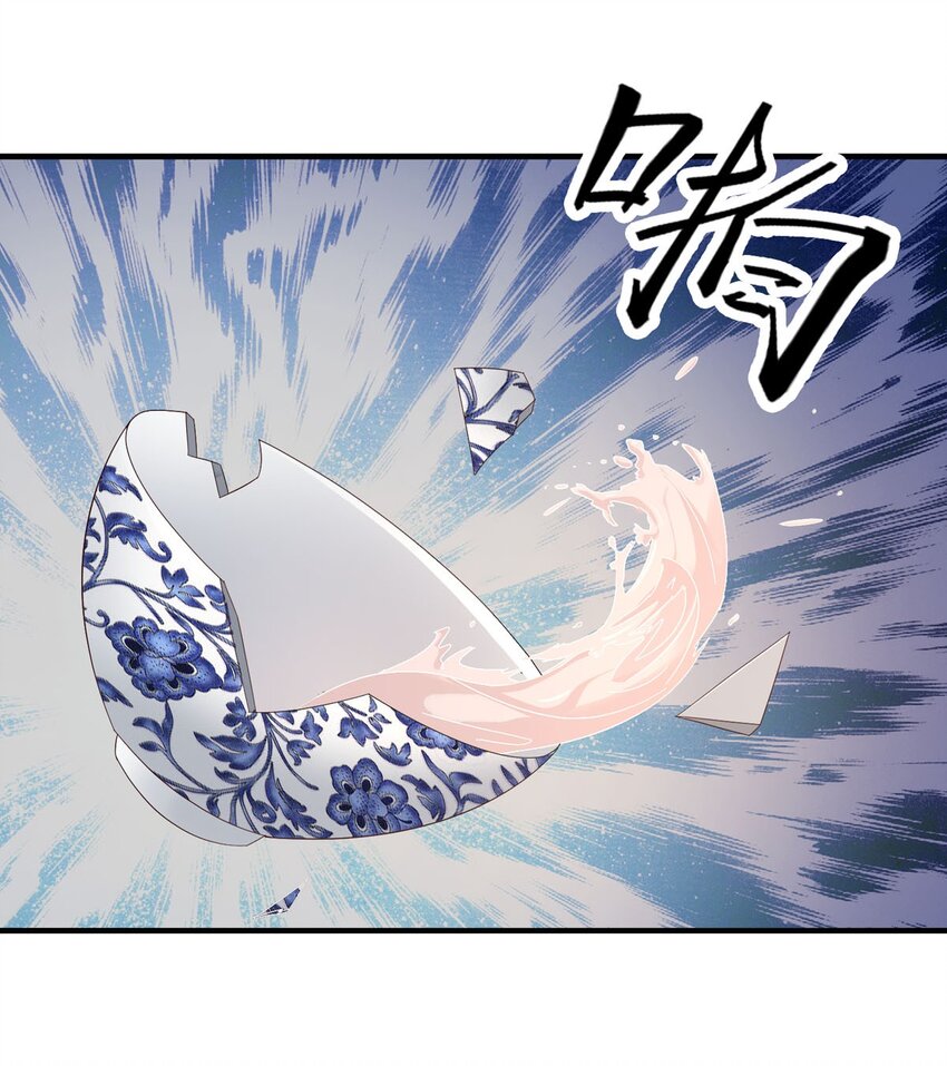 第65话-第65话