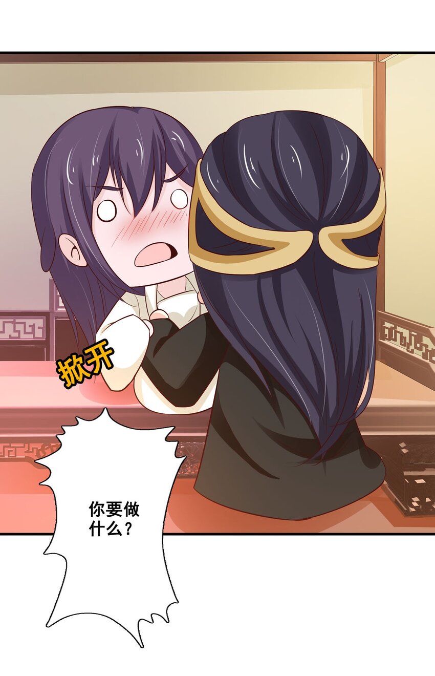 第65话-第65话