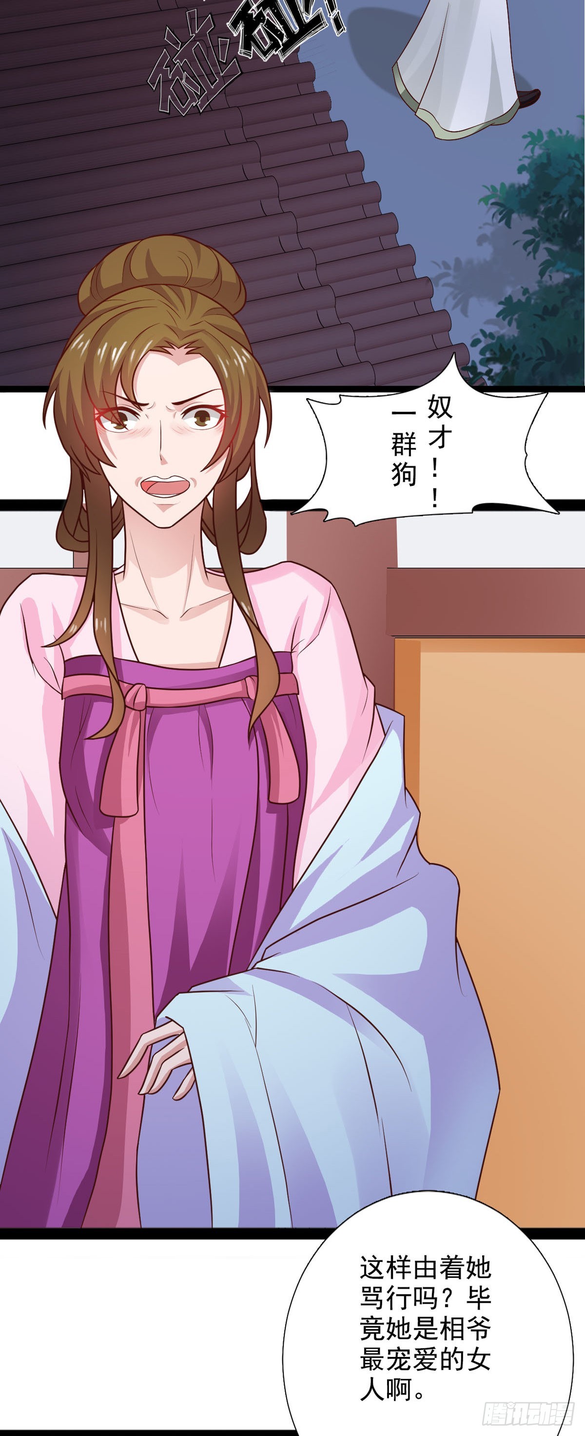 第34话-第35话