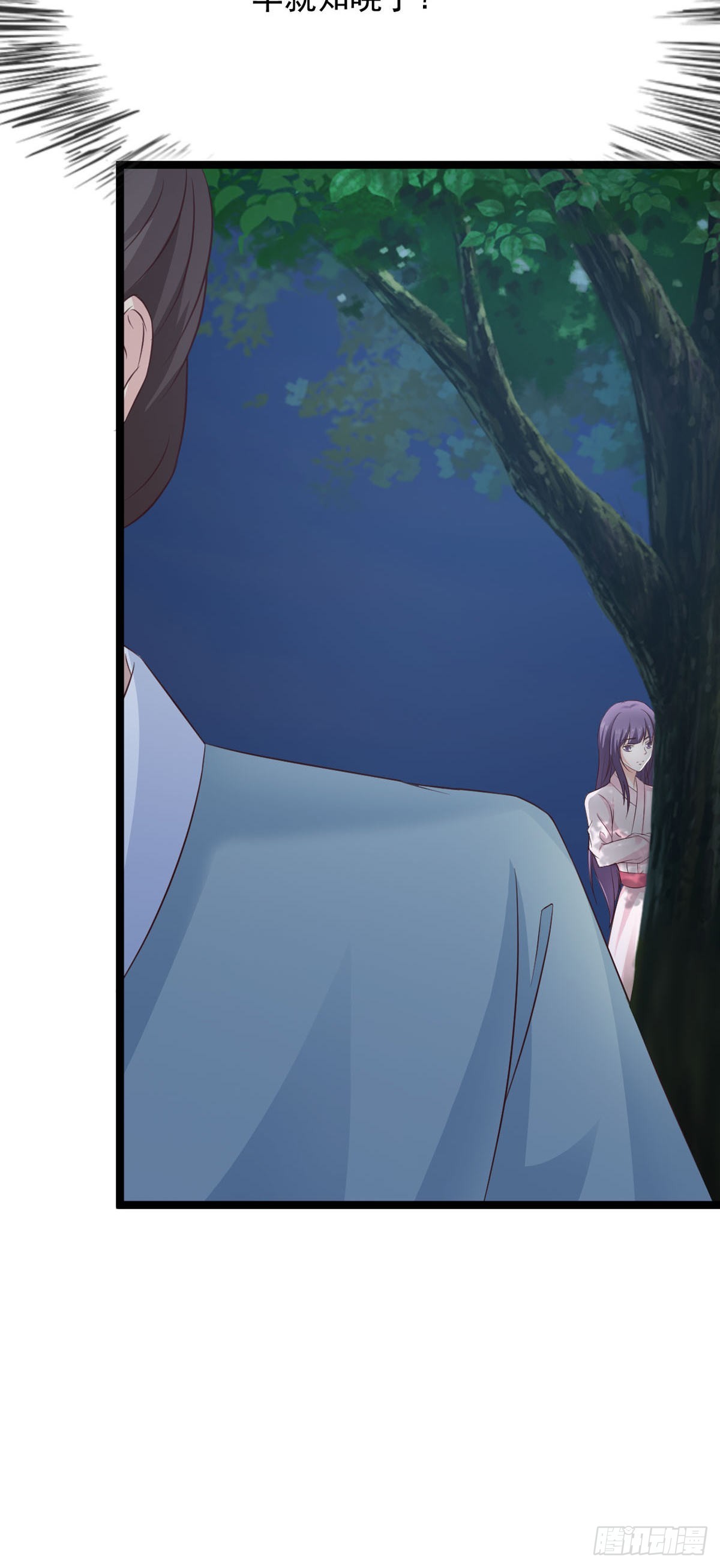 第34话-第35话