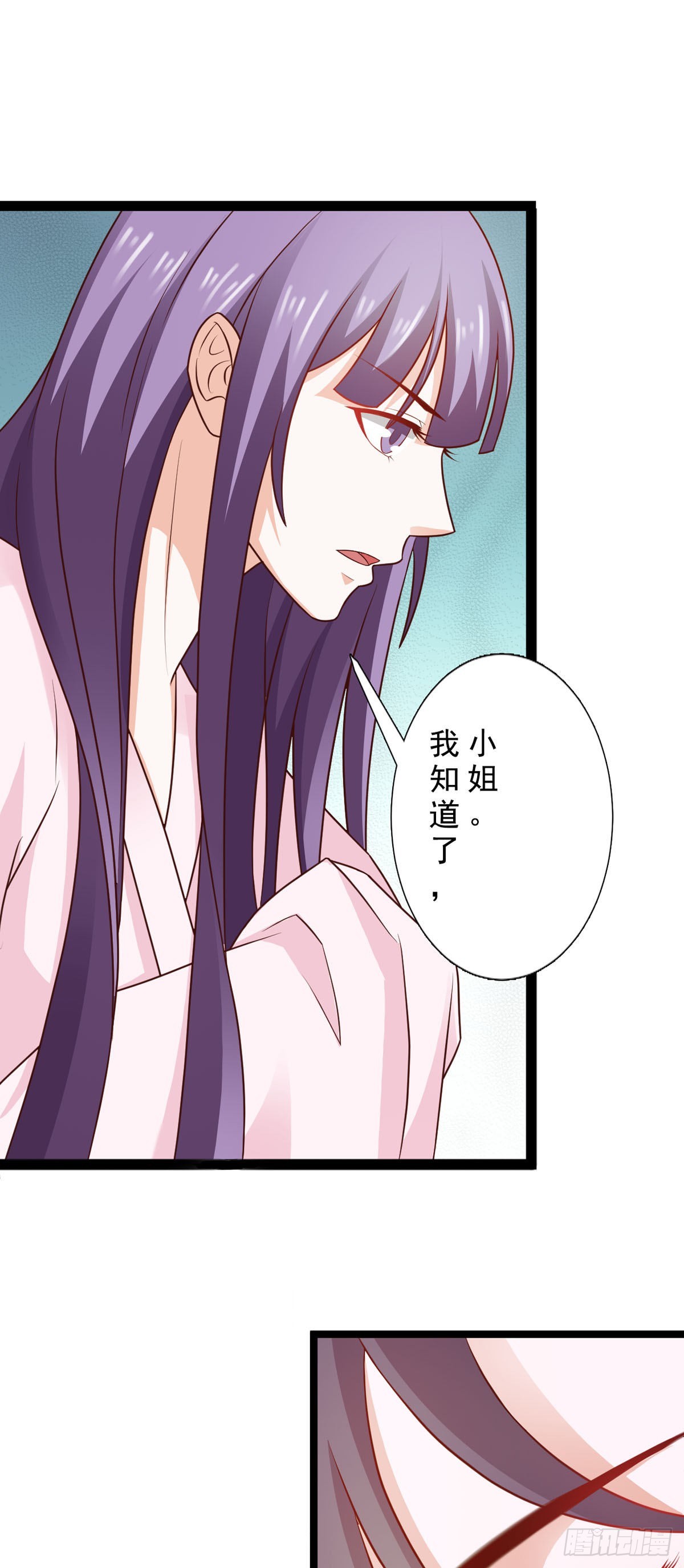 第34话-第35话