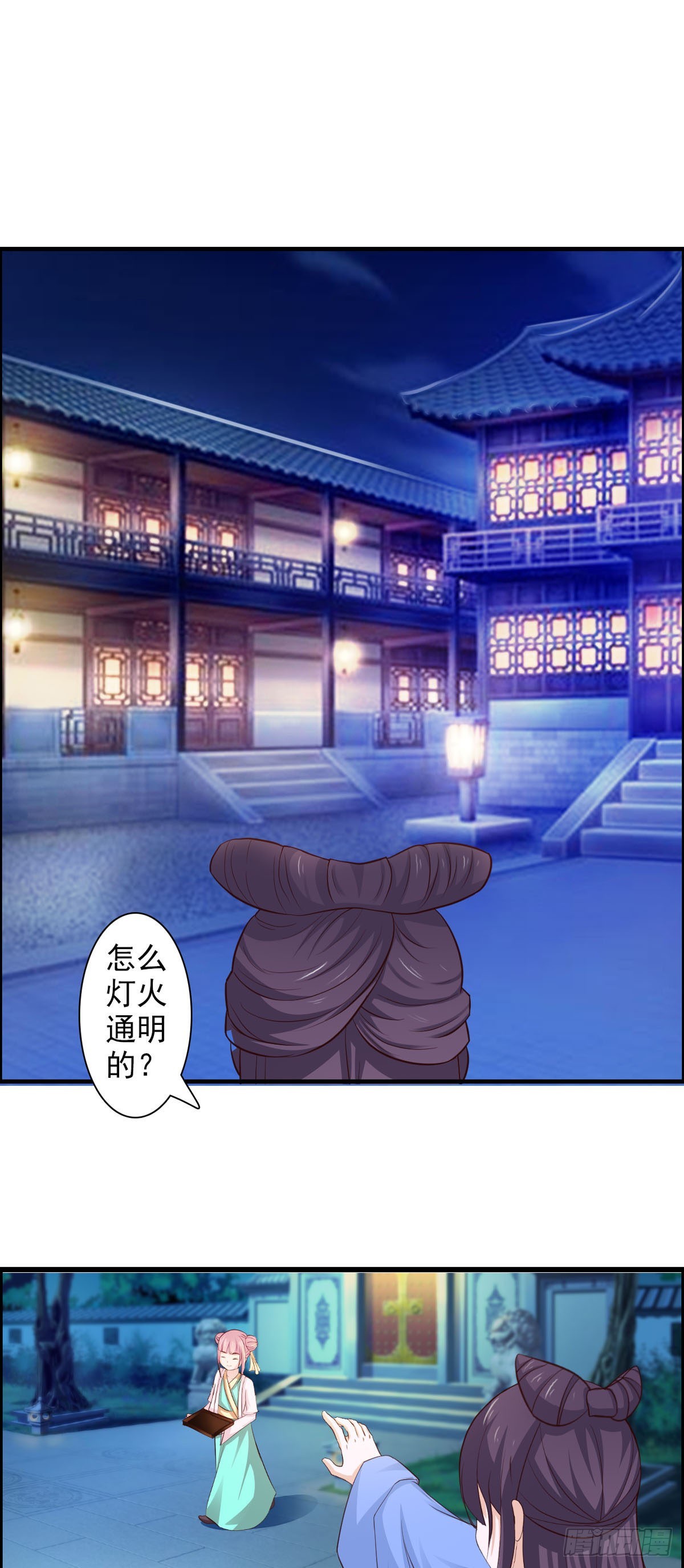 第36话-第37话