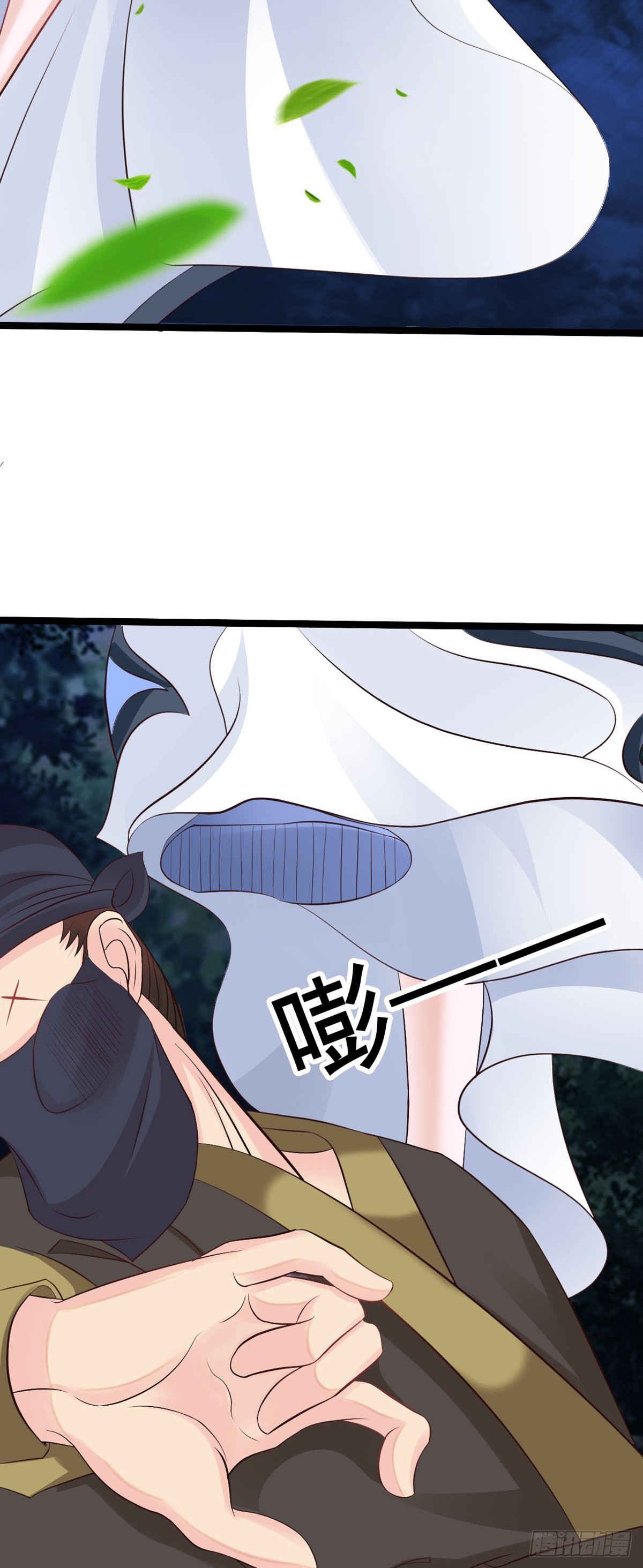 第36话-第37话