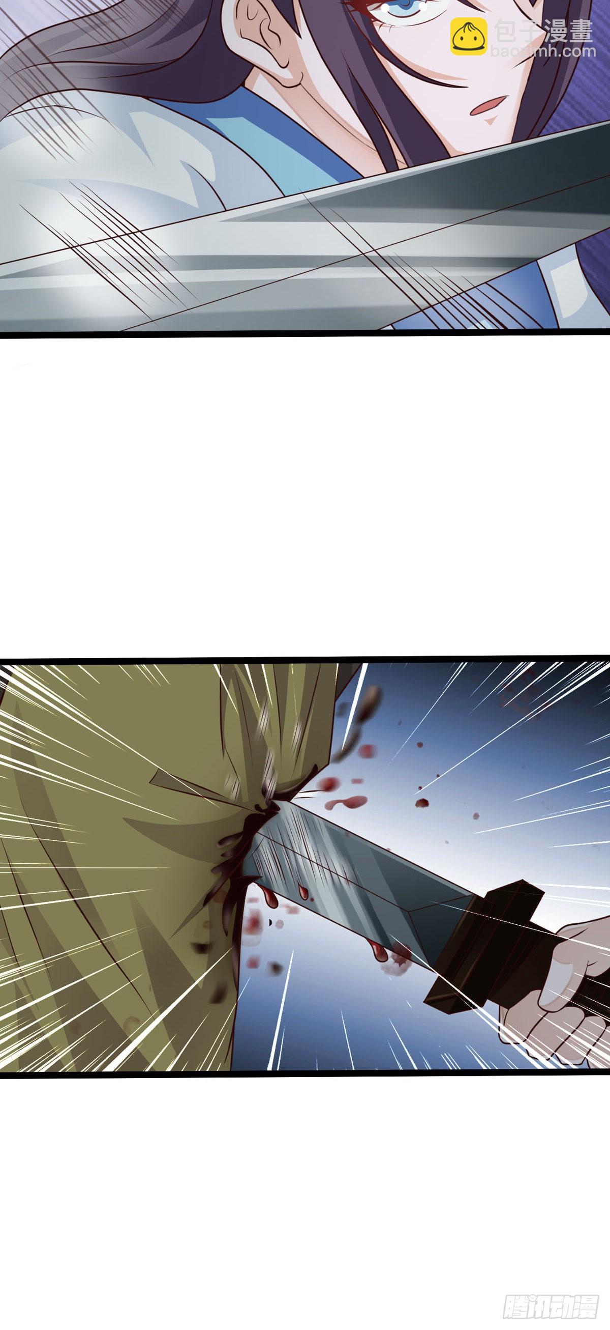第36话-第37话