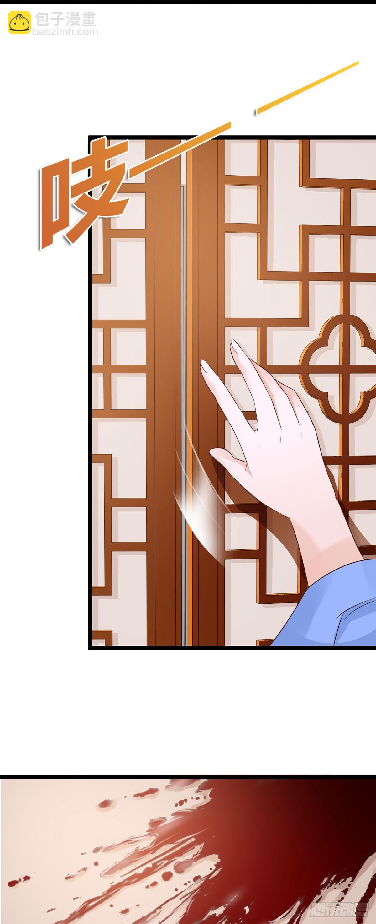 第38话-第39话