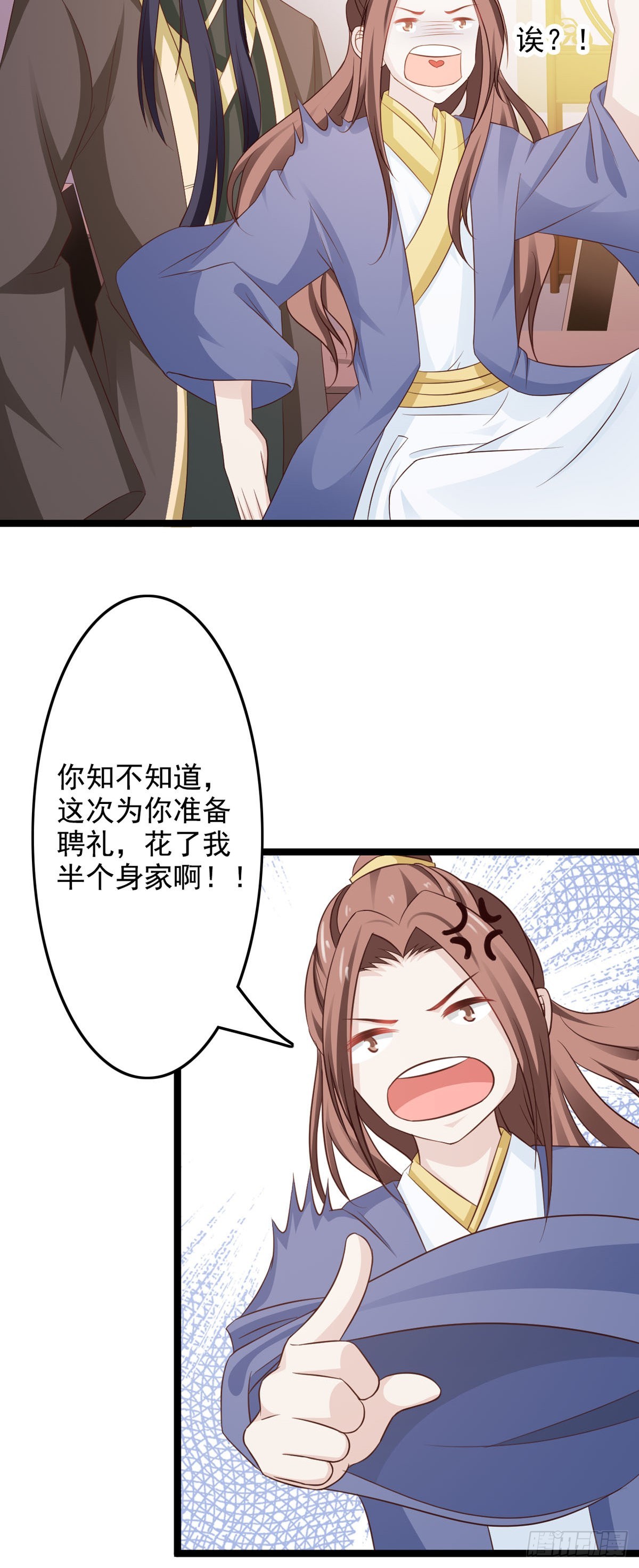 第40话-第41话