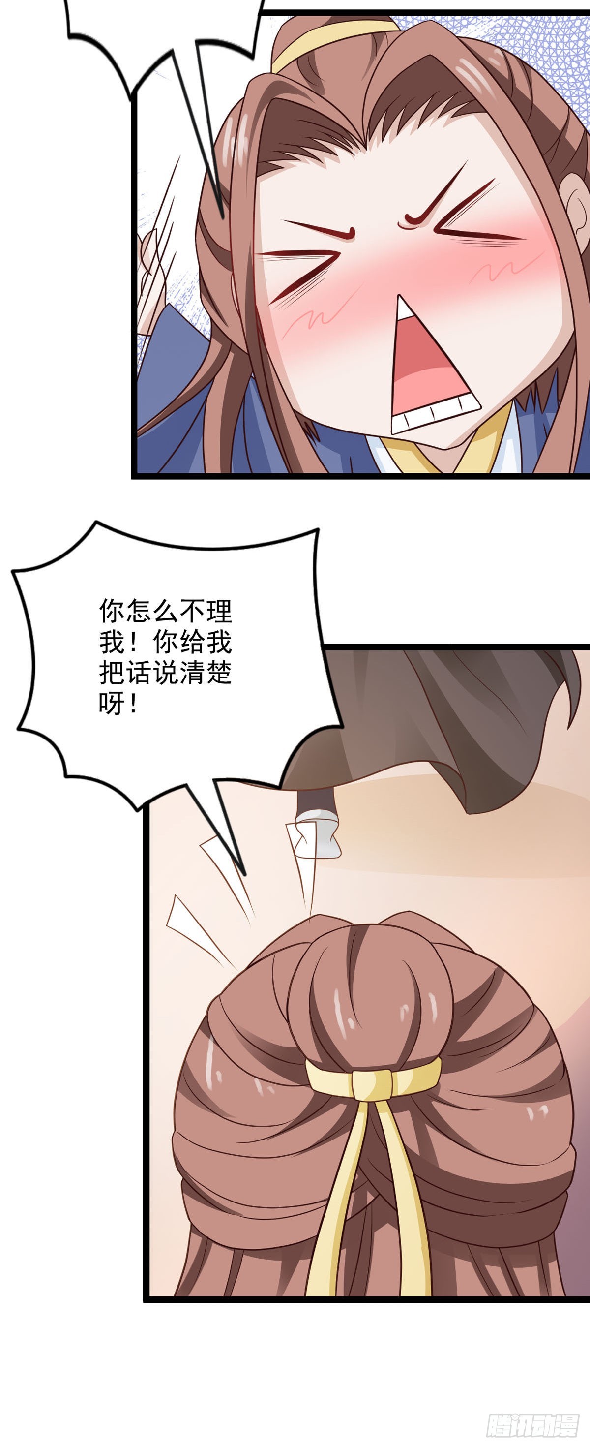 第40话-第41话