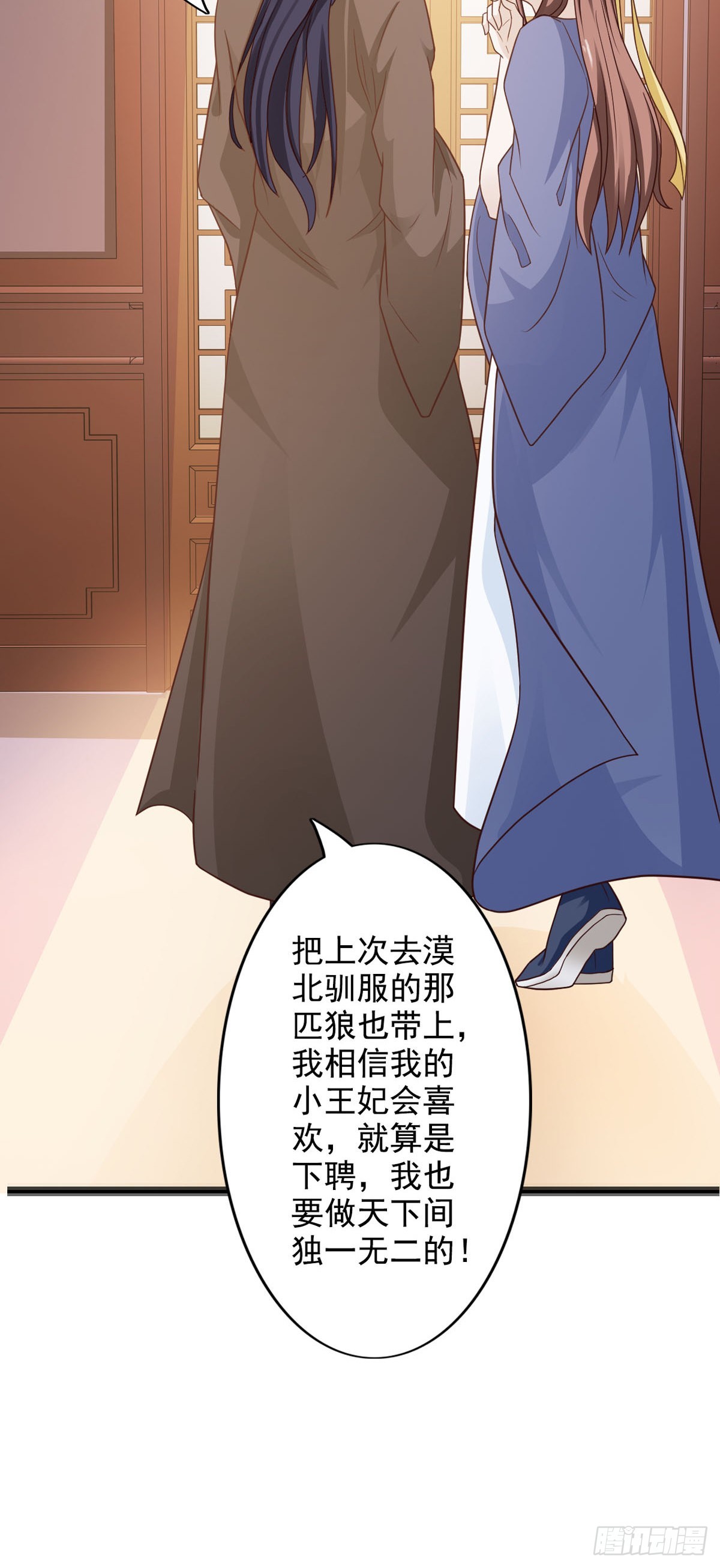 第40话-第41话