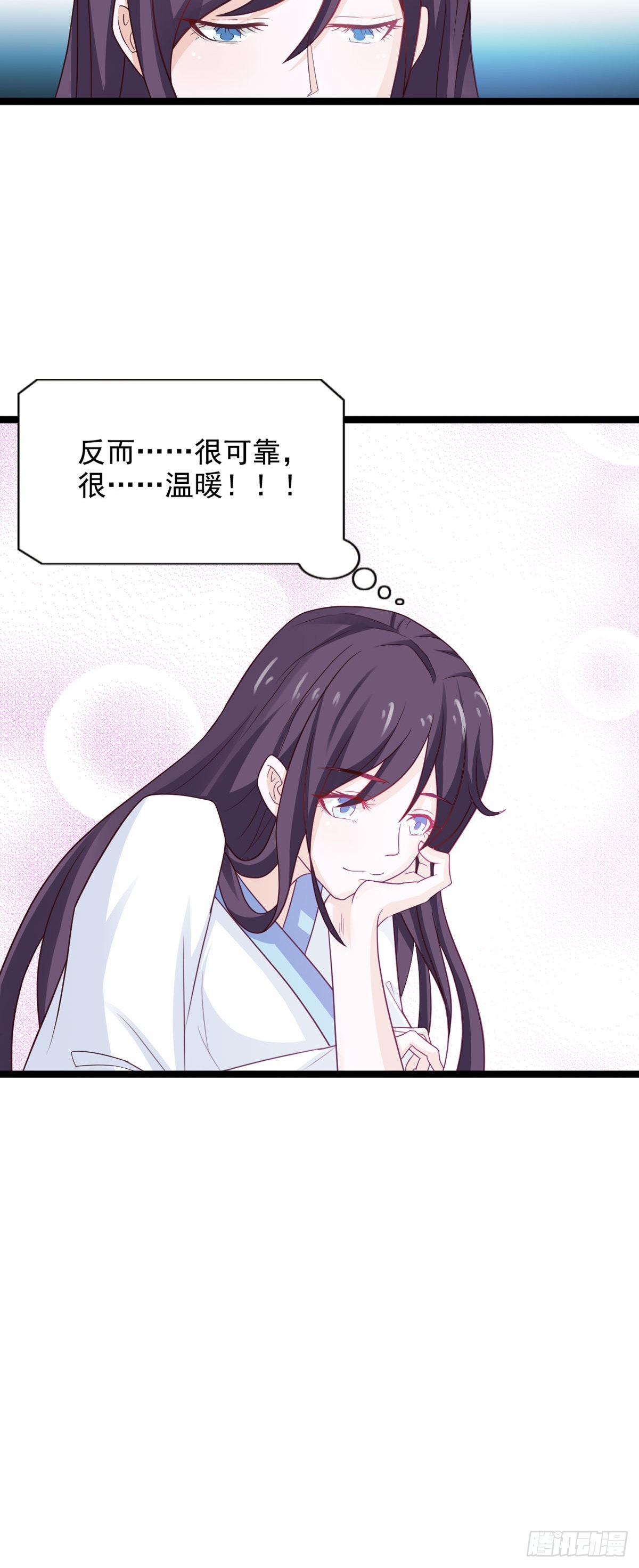 第40话-第41话