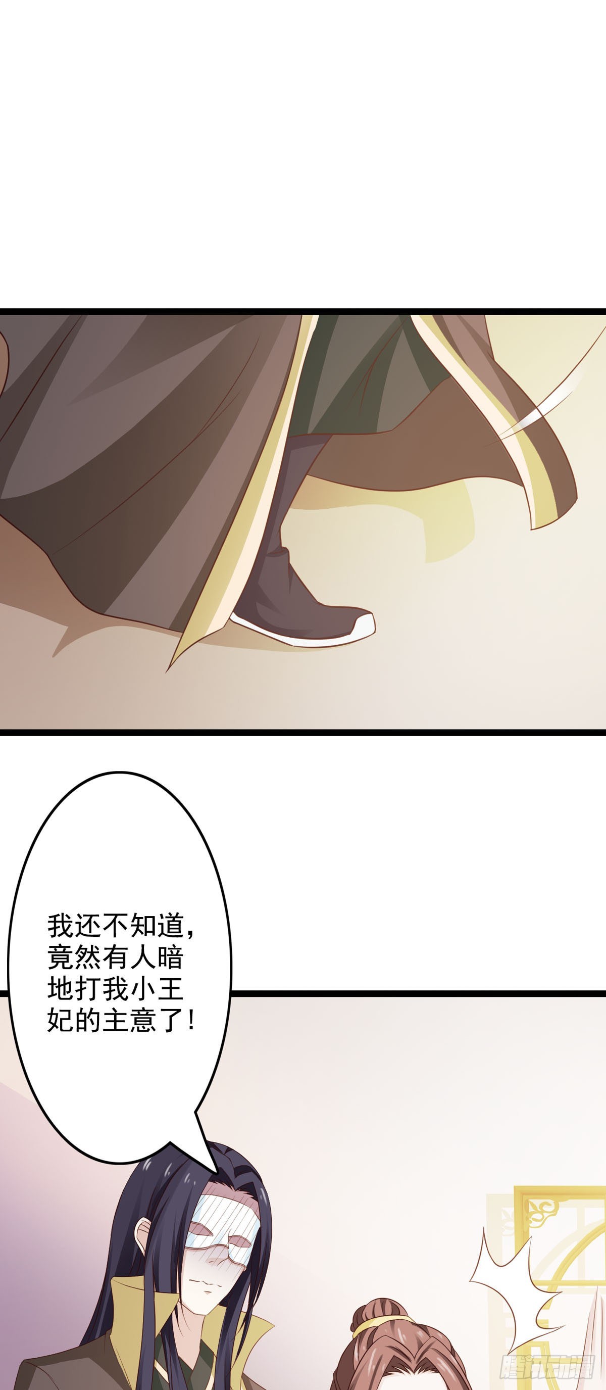 第40话-第41话