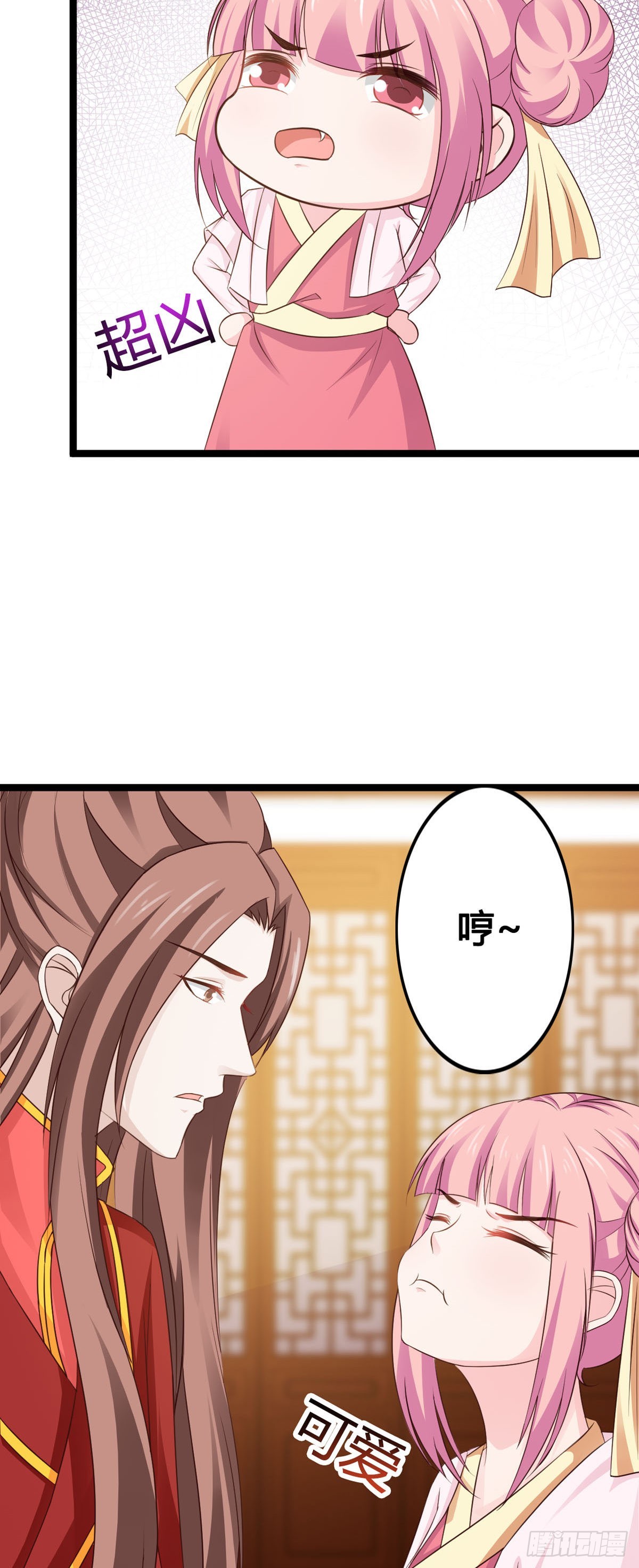 第42话-第43话