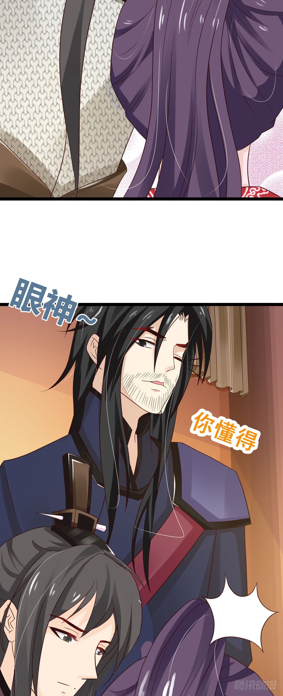 第46话-第47话
