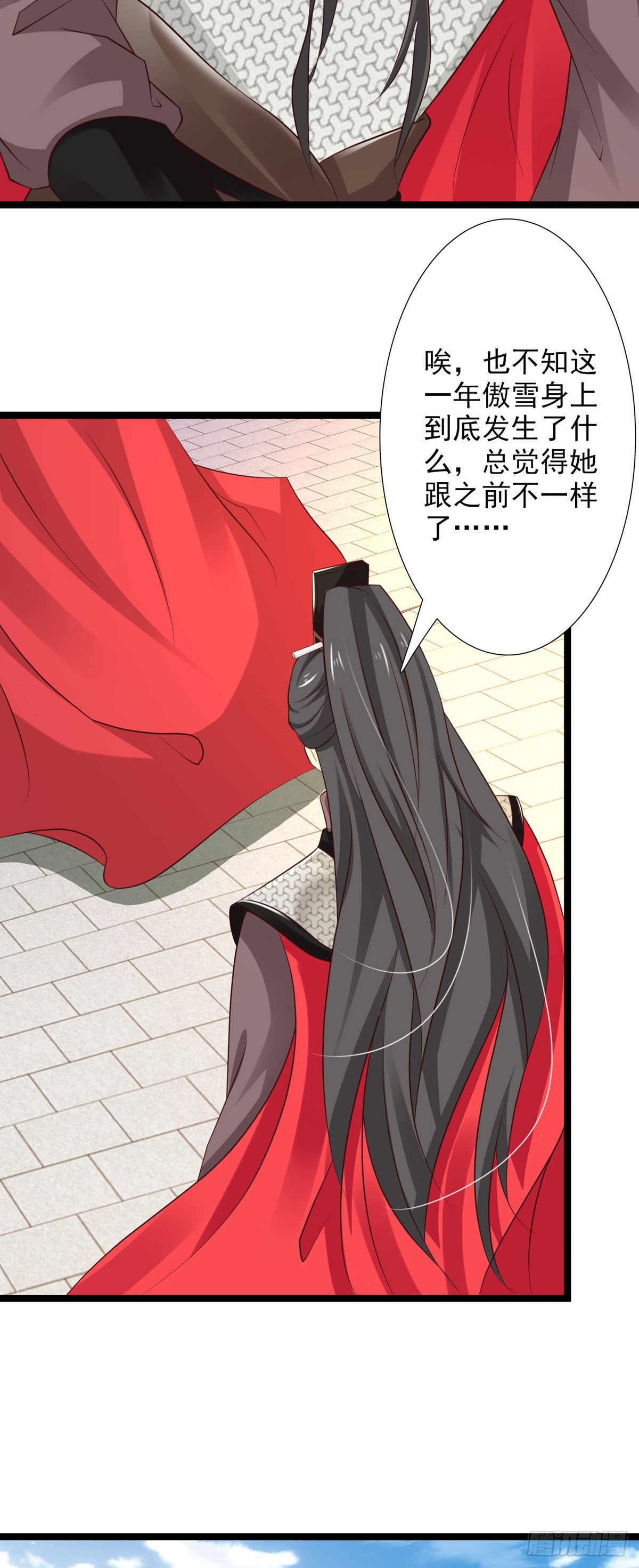 第46话-第47话