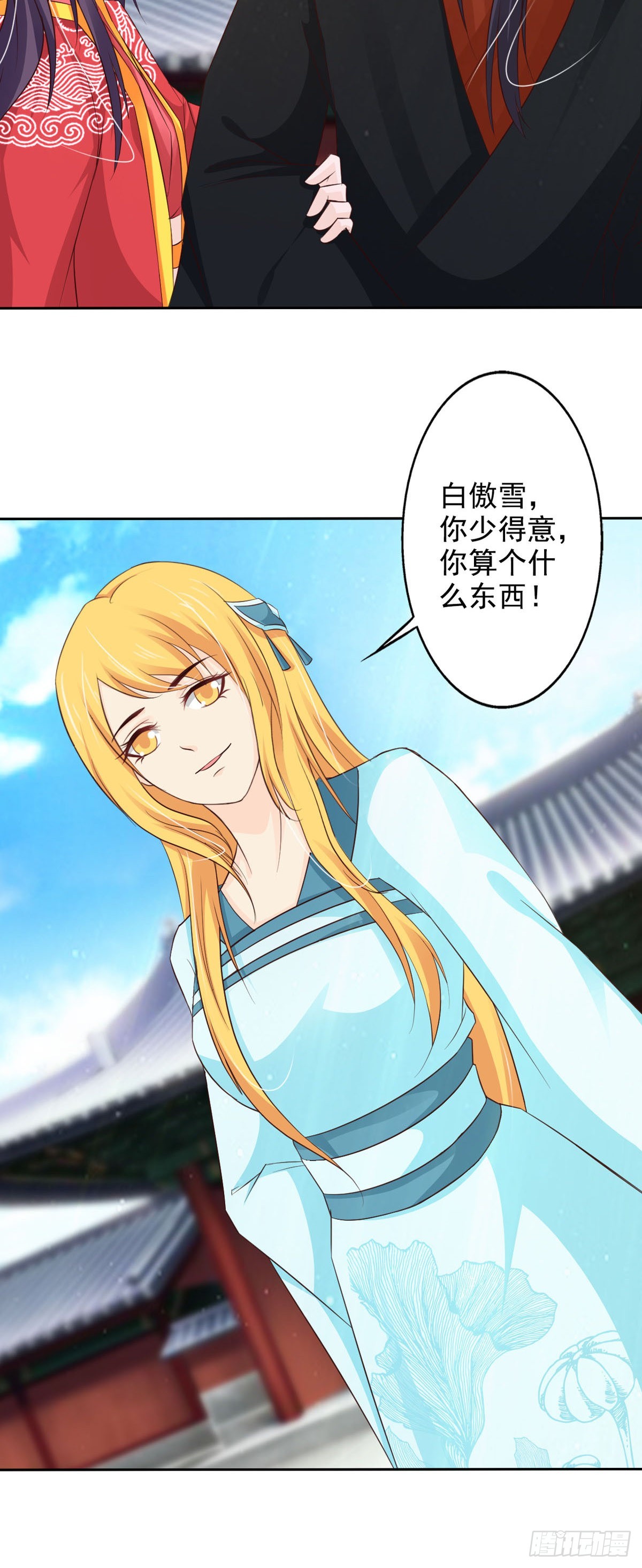 第48话-第49话