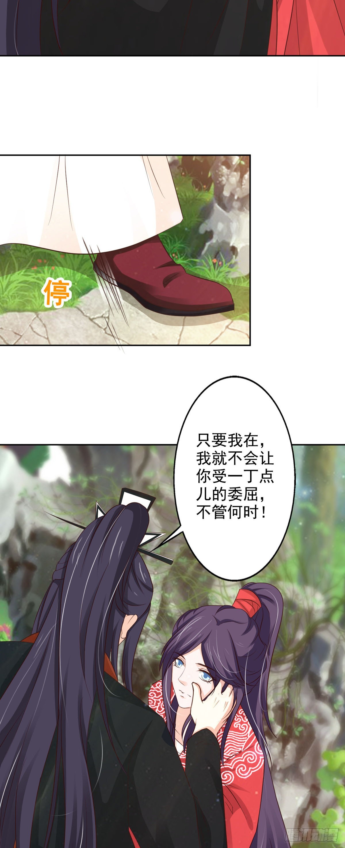 第48话-第49话