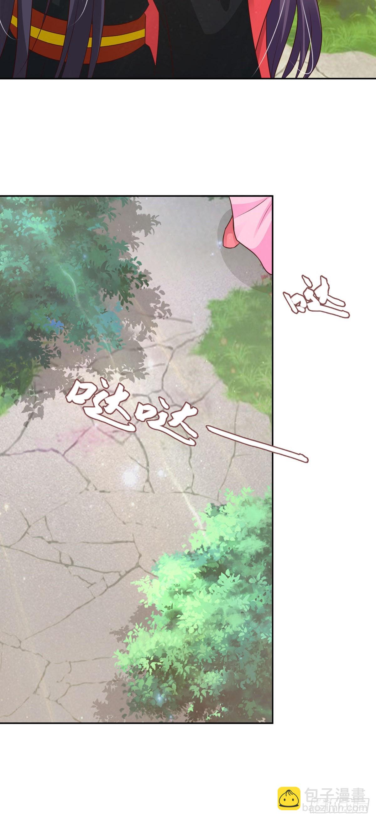 第48话-第49话