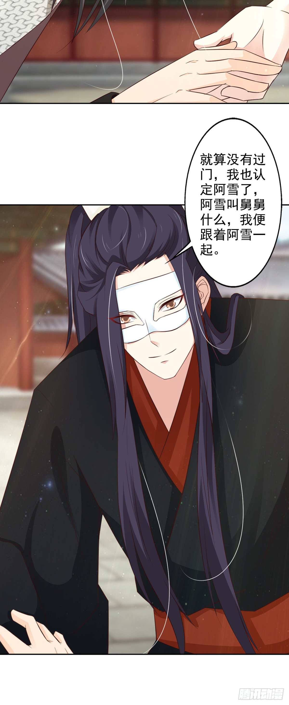 第48话-第49话