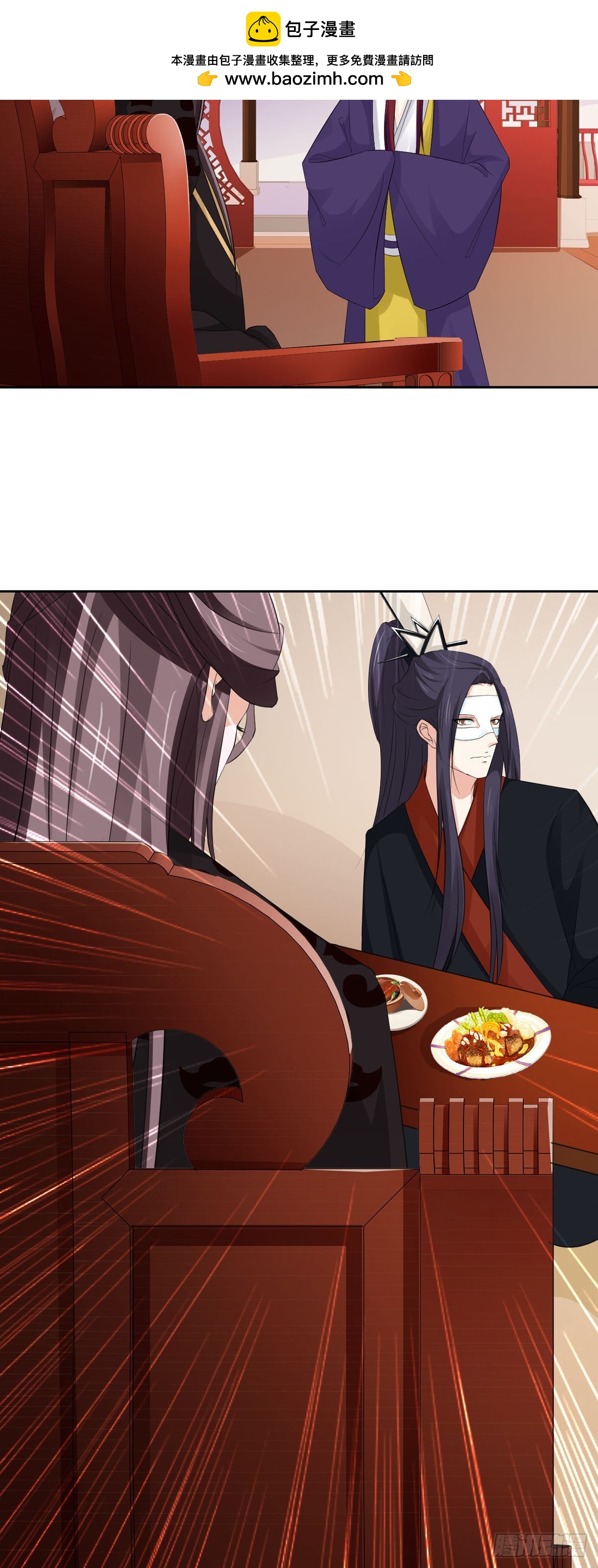 第50话-第51话