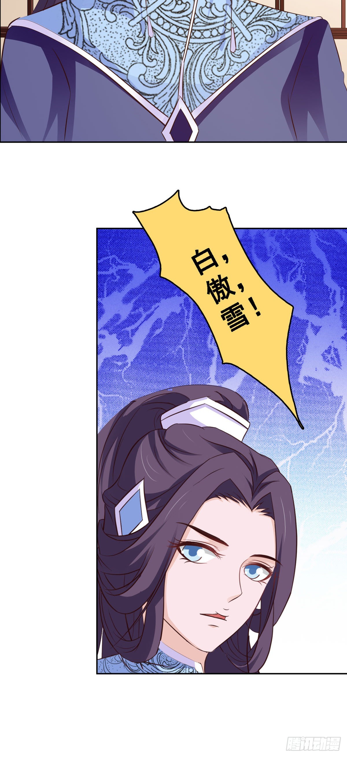 第52话-第53话